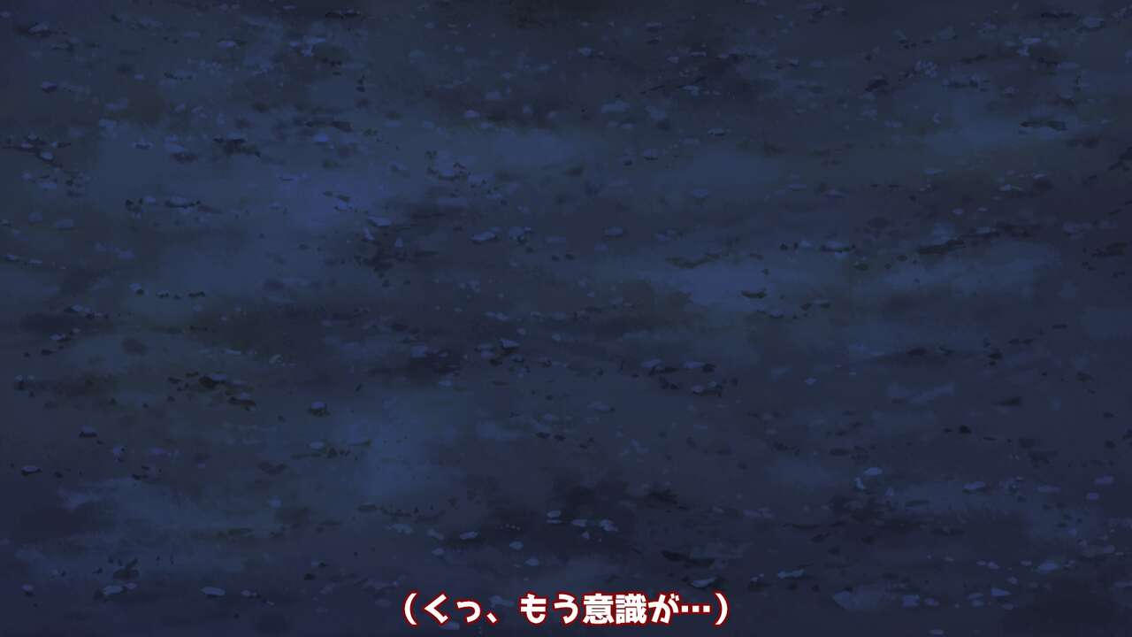 異世界転生したら、アウラだっ - Page 220