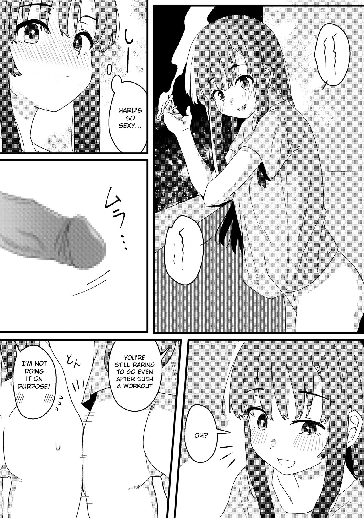 Mirror Collection Vol.10 - Page 29