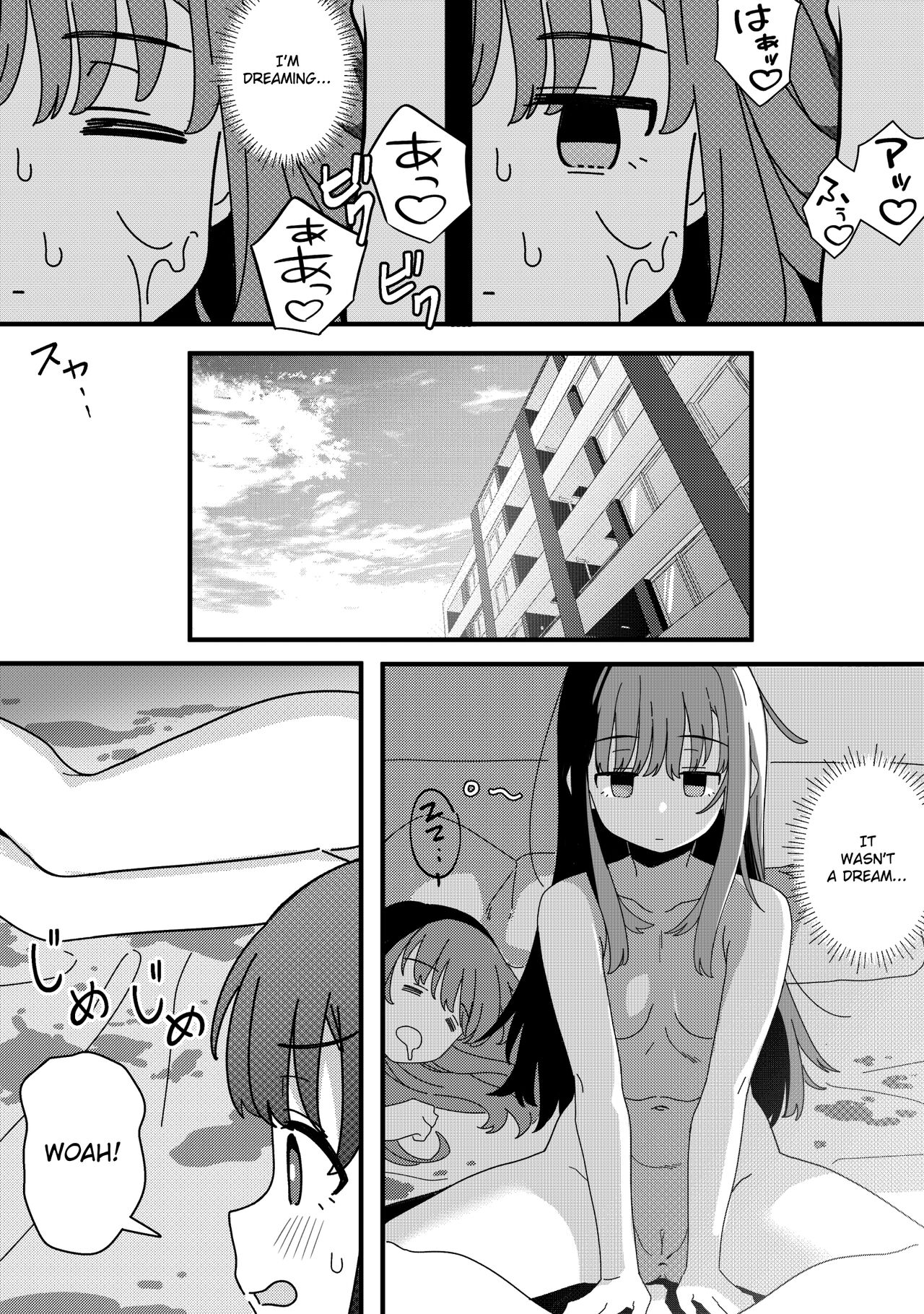 Mirror Collection Vol.10 - Page 40