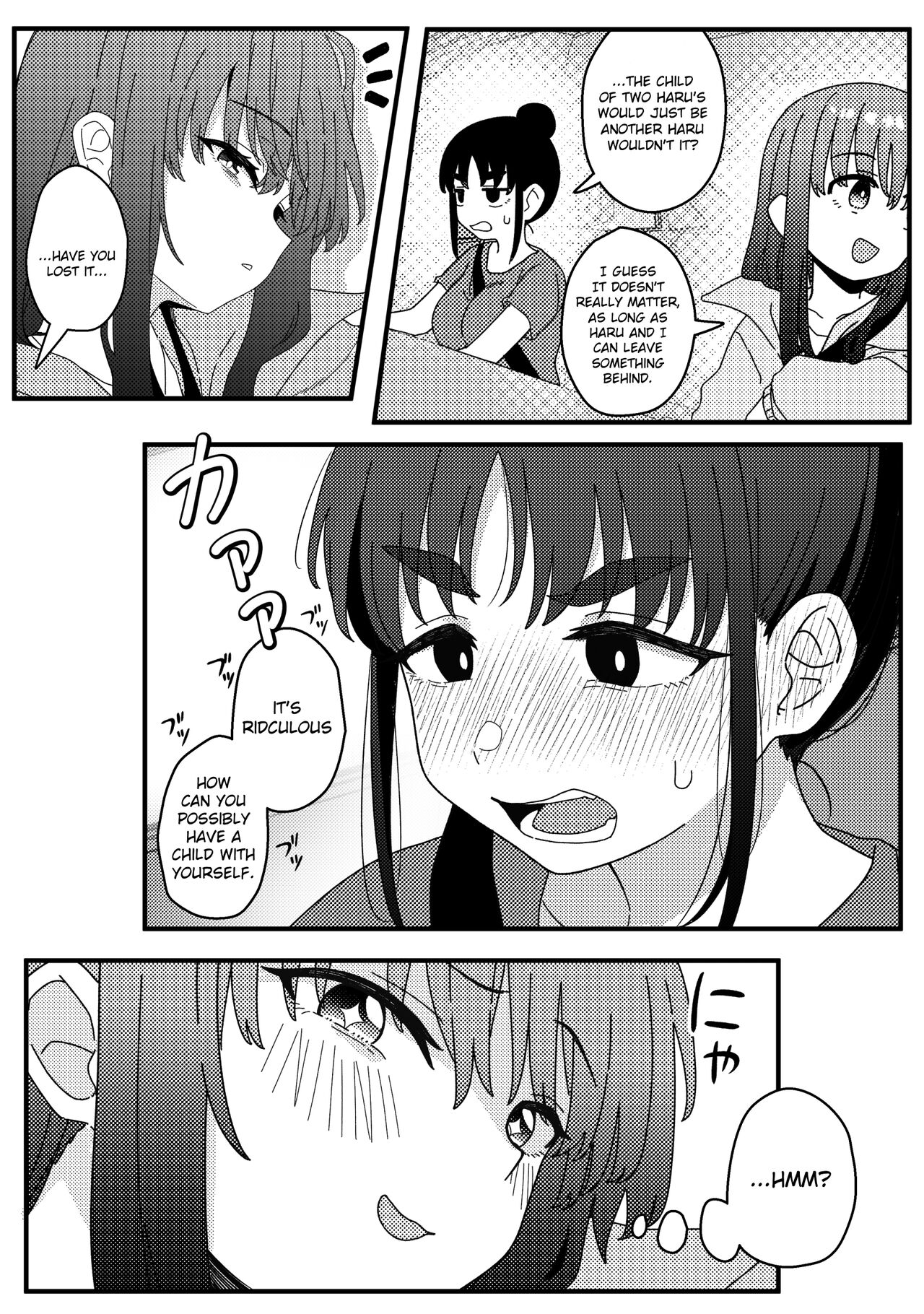 Mirror Collection Vol.10 - Page 47