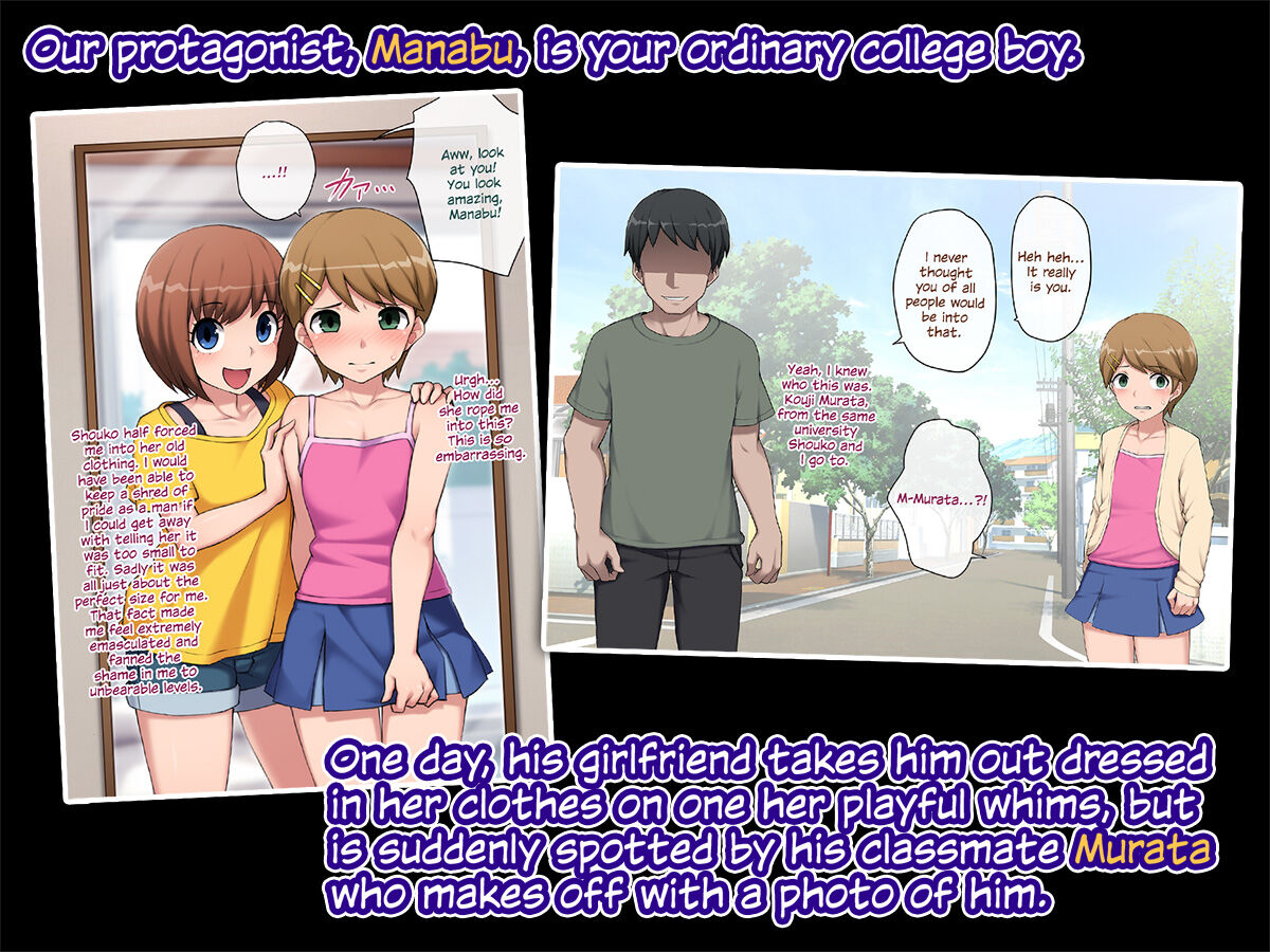 Trans Tribune - Page 74