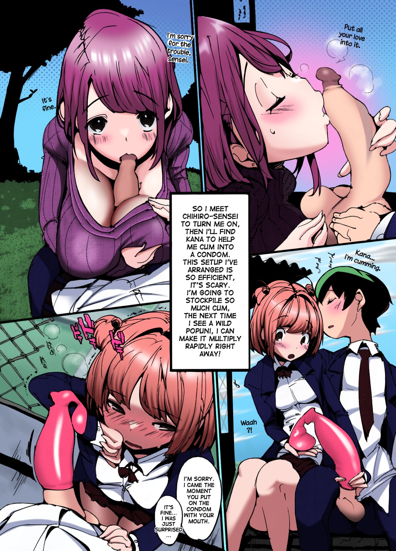 Popuni Kei Joshi Panic! 4 - Page 14