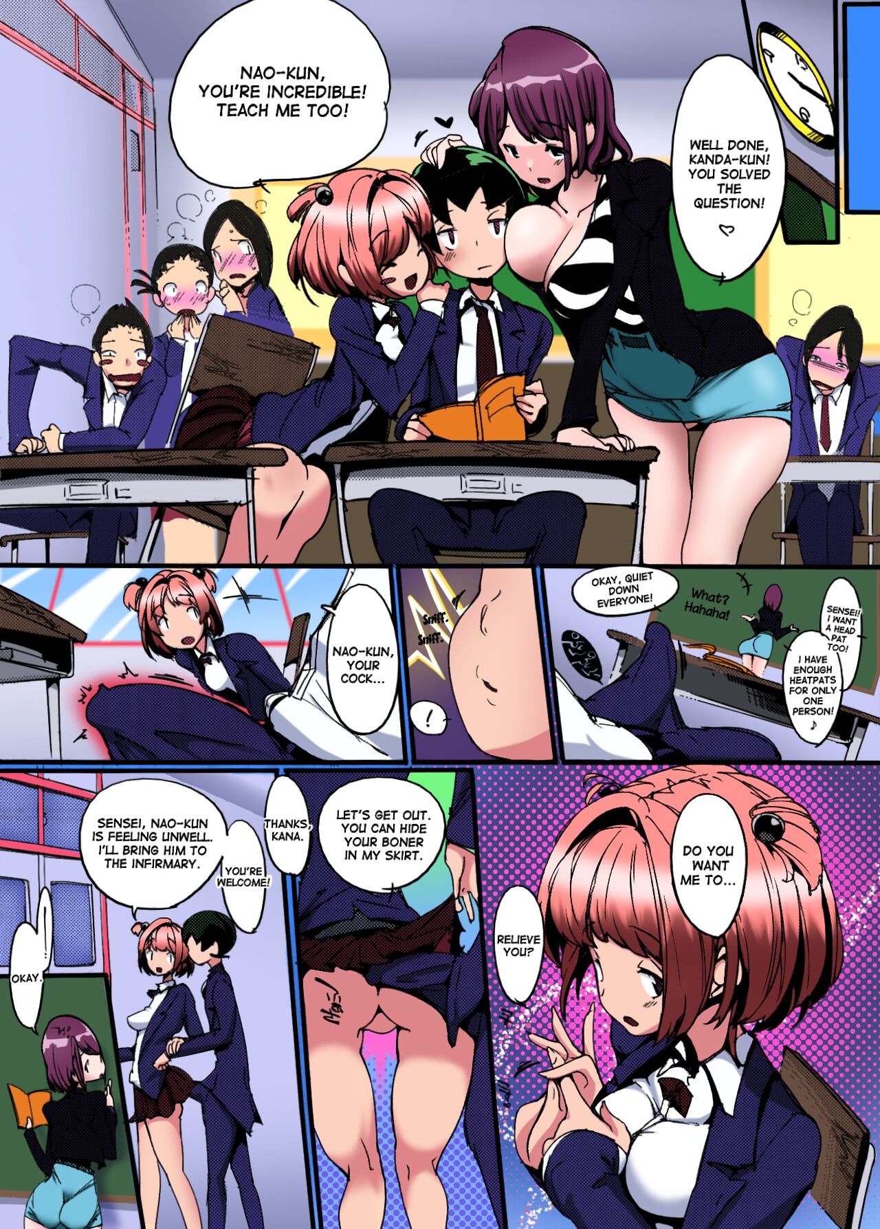 Popuni Kei Joshi Panic! 4 - Page 18