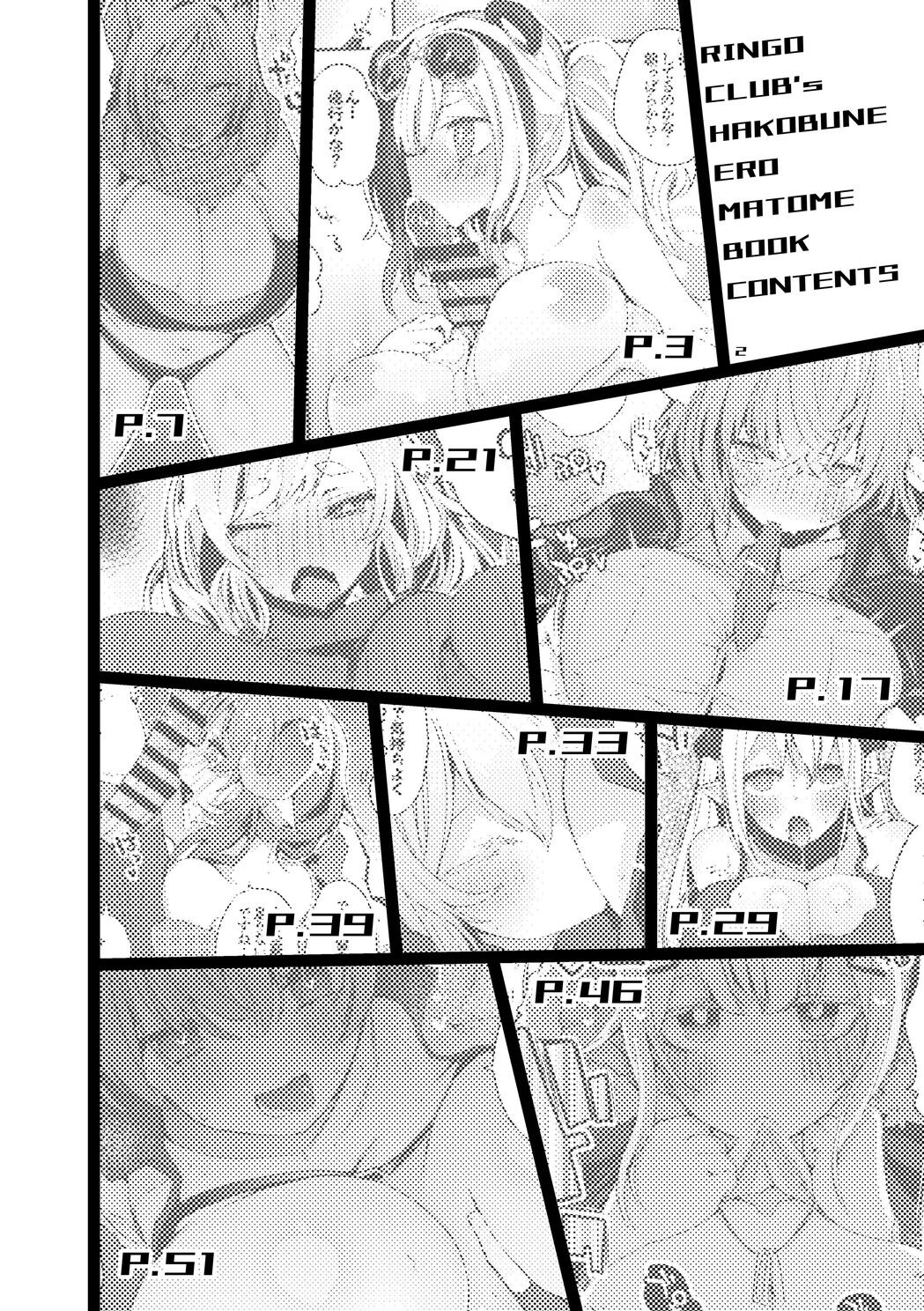 Preview page 3