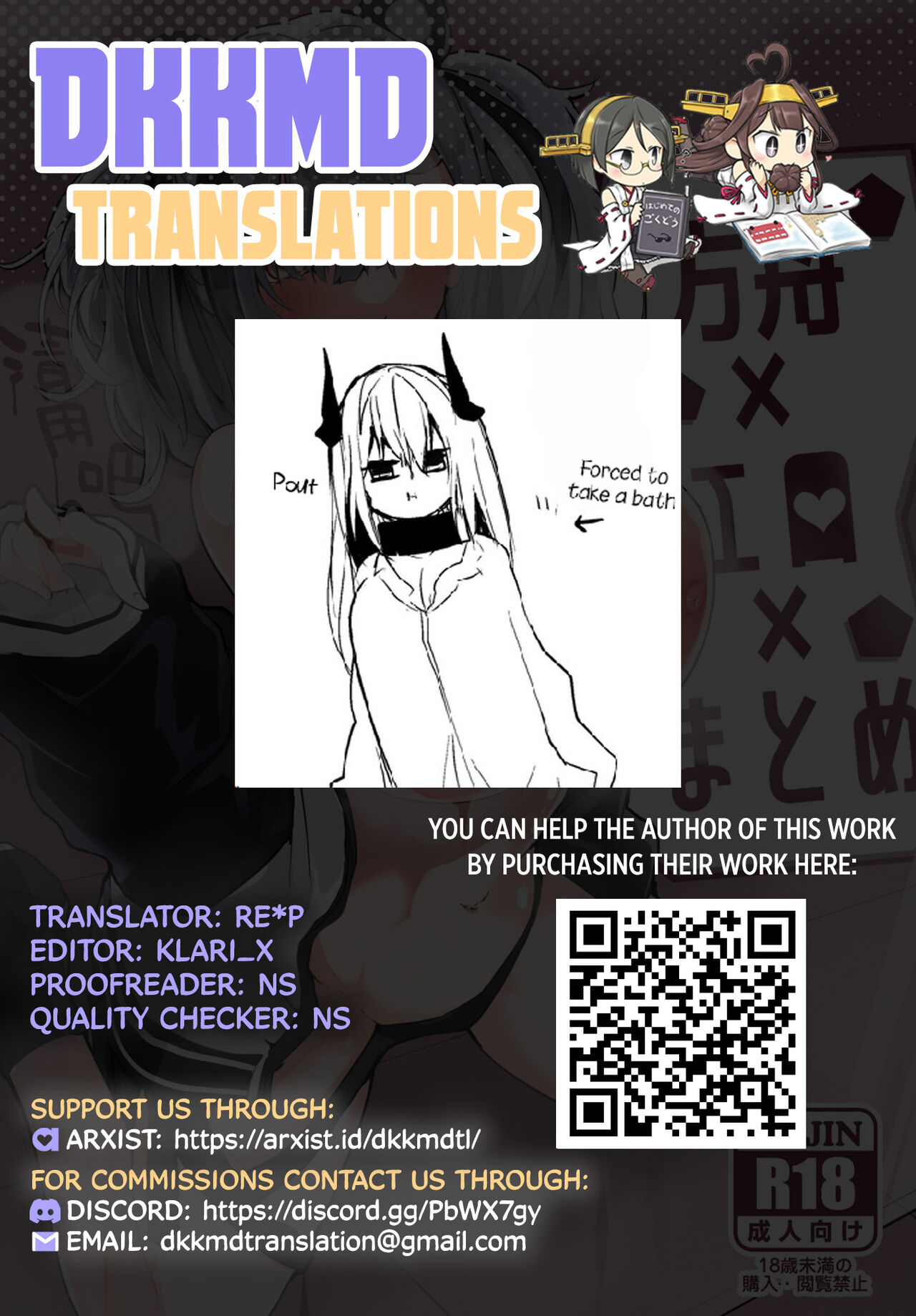 Hakobune Ero Matome Hon - Page 49