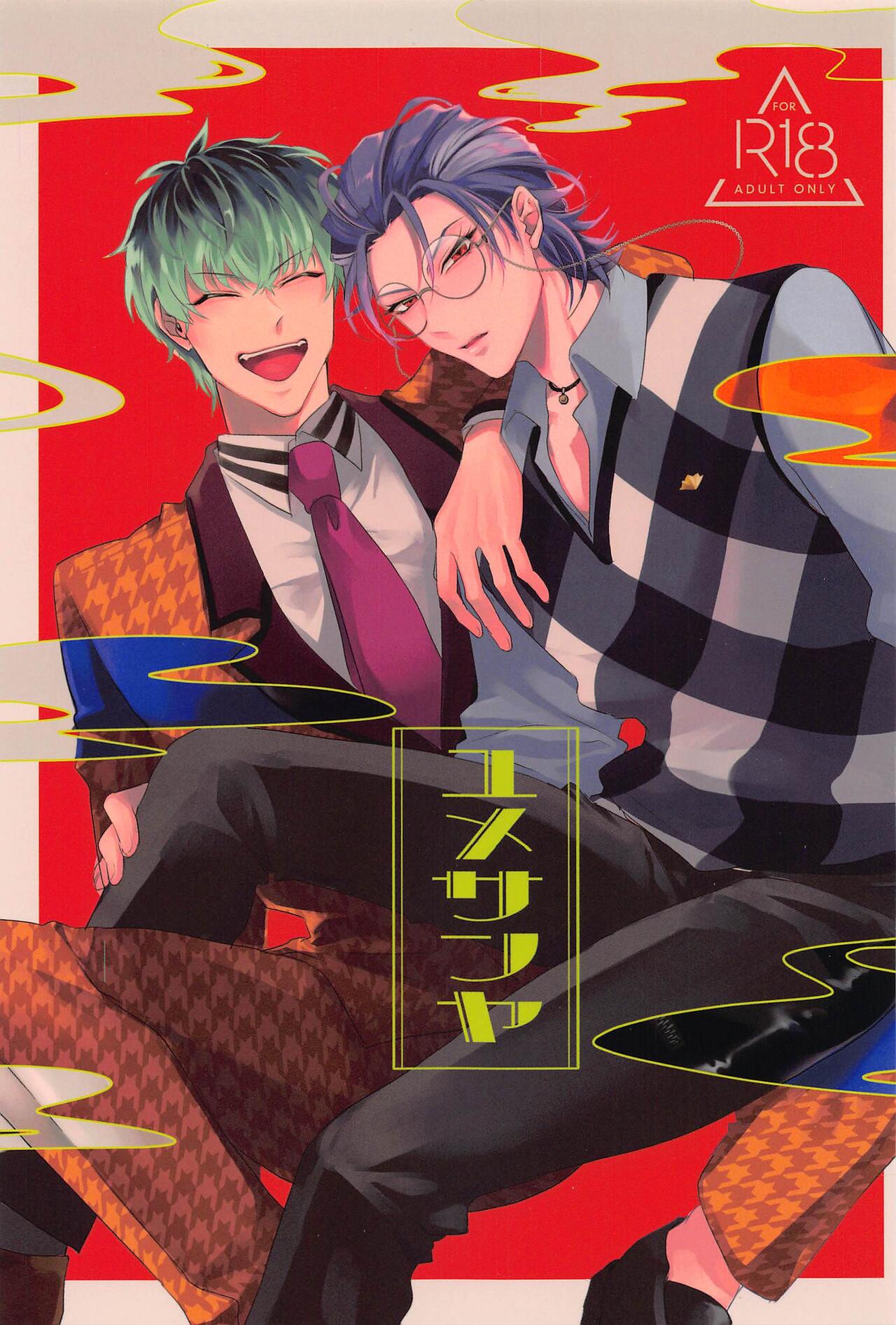 Preview page 1