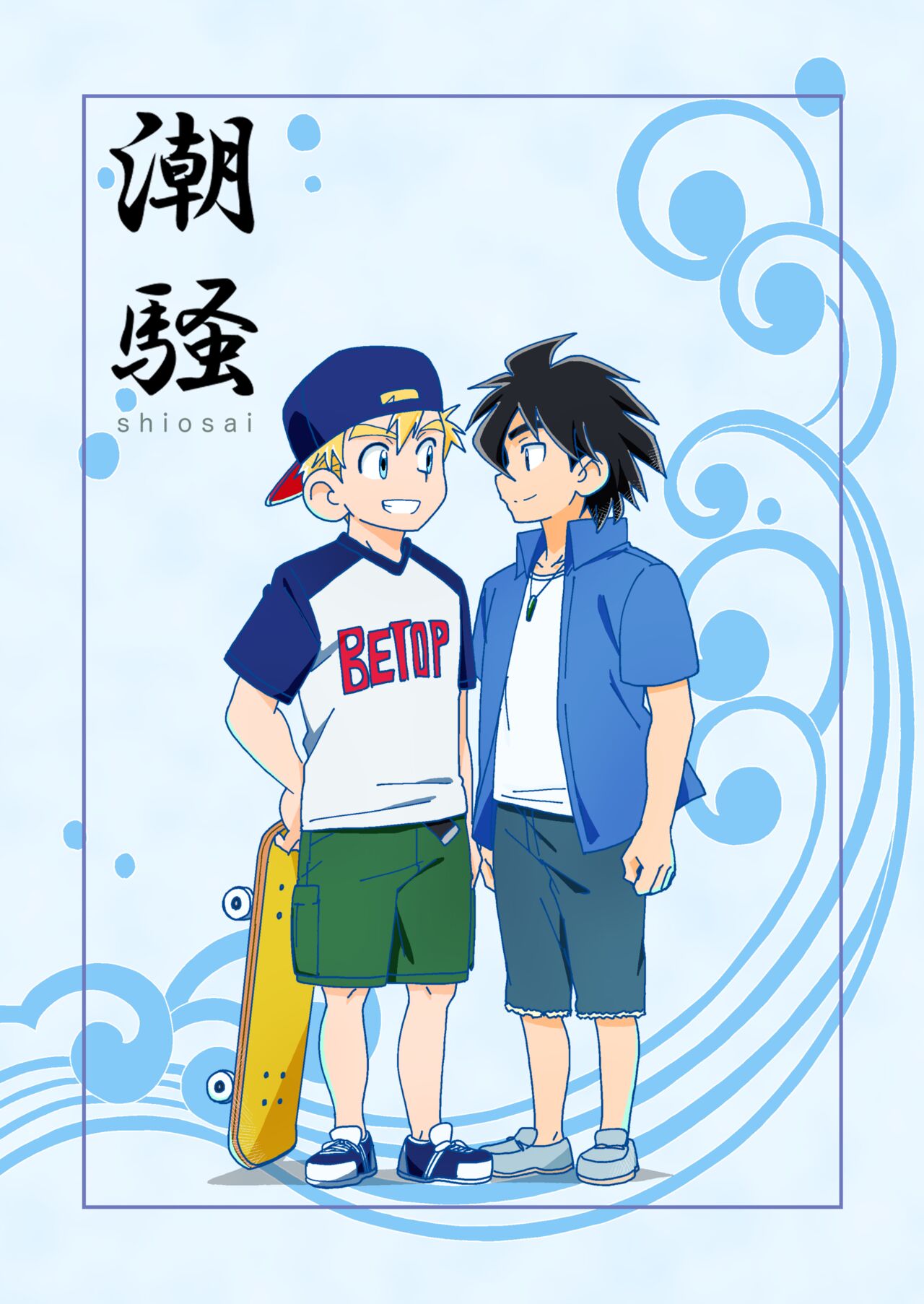 Preview page 1