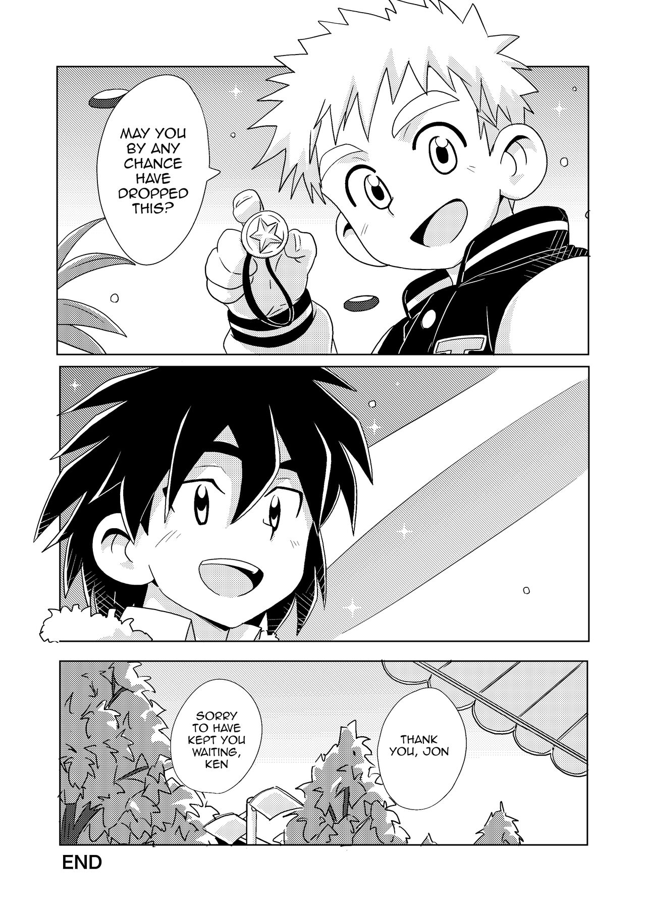 shiosai - Page 32