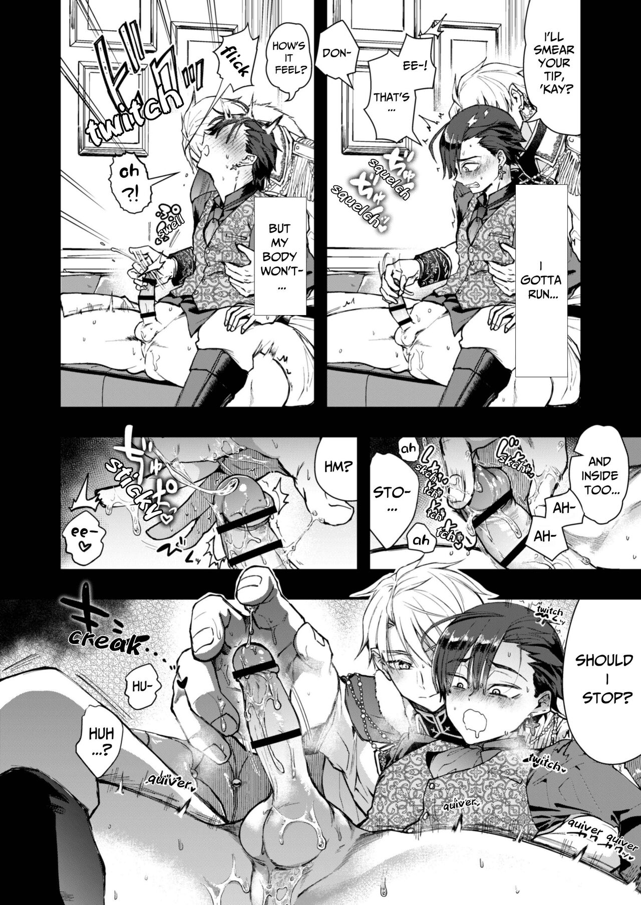 The Reincarnated NPC Cannot Escape - Page 14