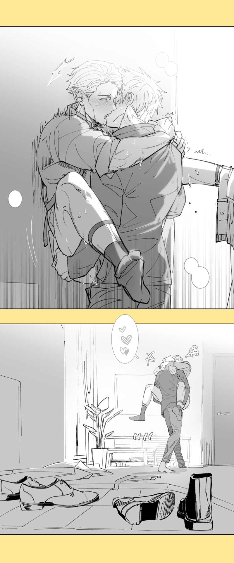 57 Log - Page 75