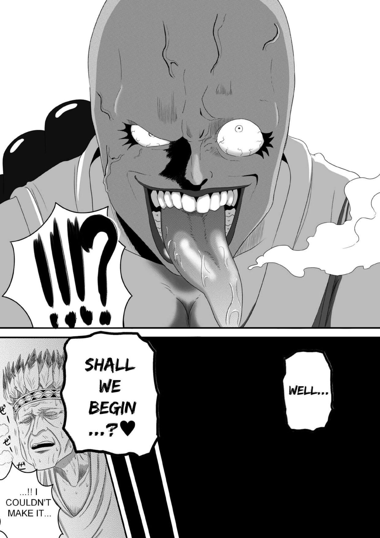The Evil Mask 5 - Page 32