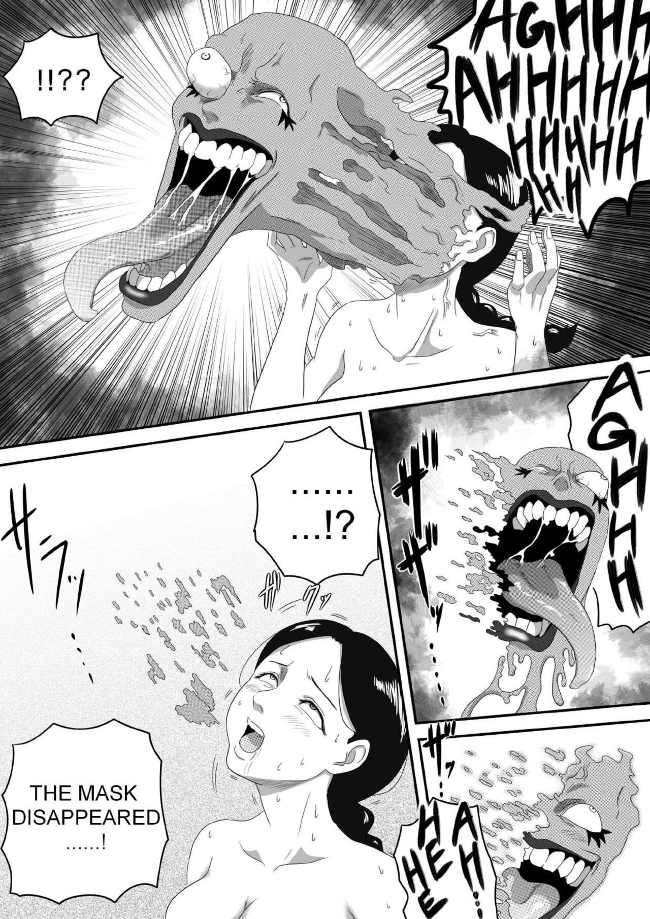 The Evil Mask 5 - Page 37