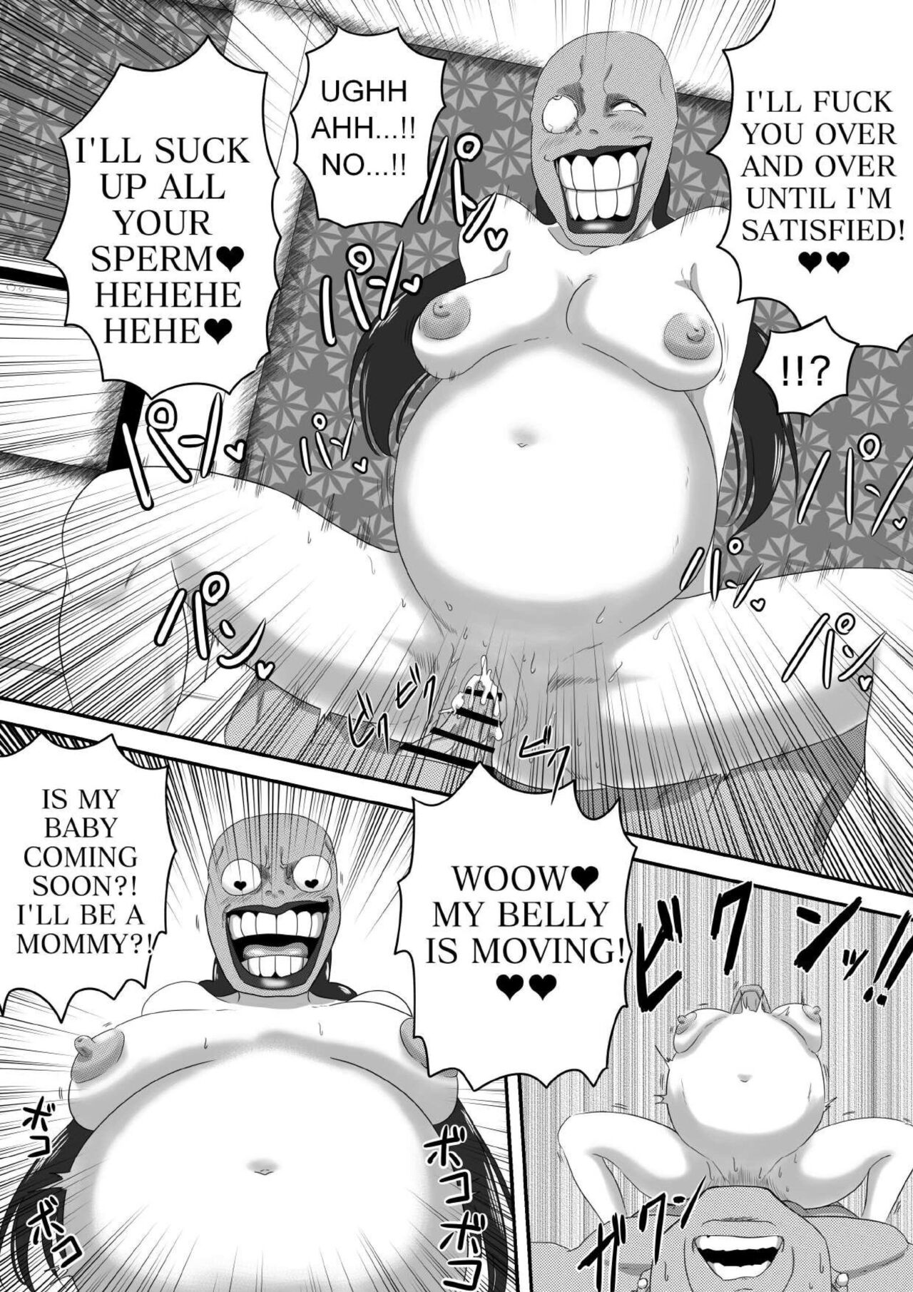 The Evil Mask 5 - Page 40