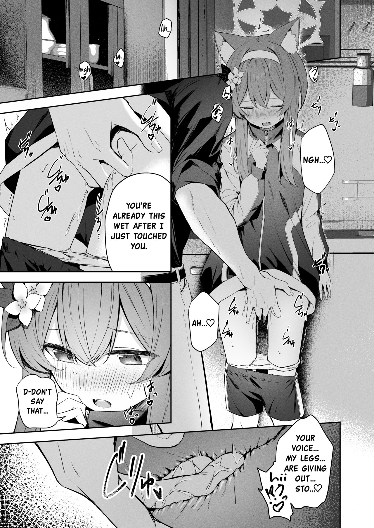 Melty Sugar Drop - Page 18