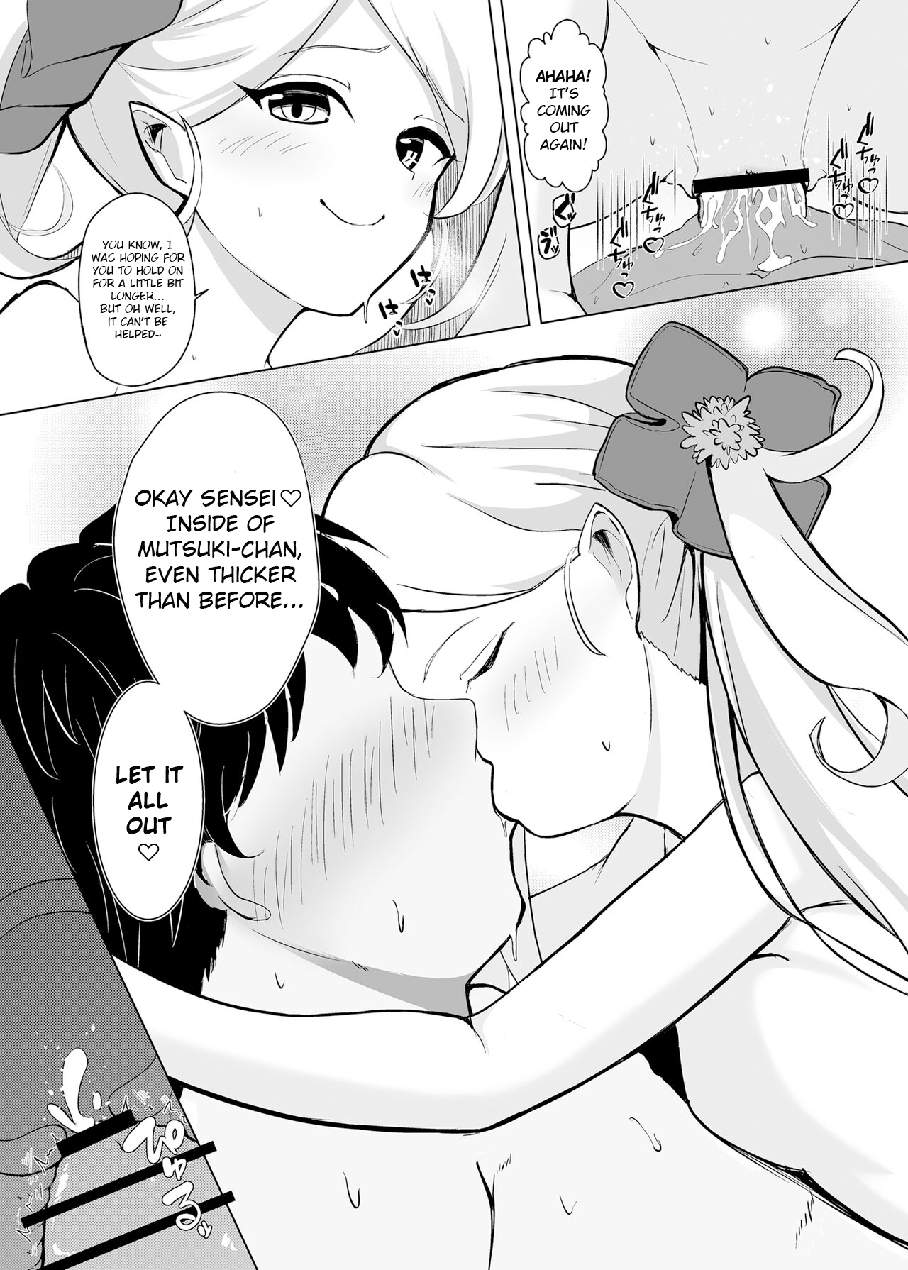 Mutsuki Sleepyhead - Page 9