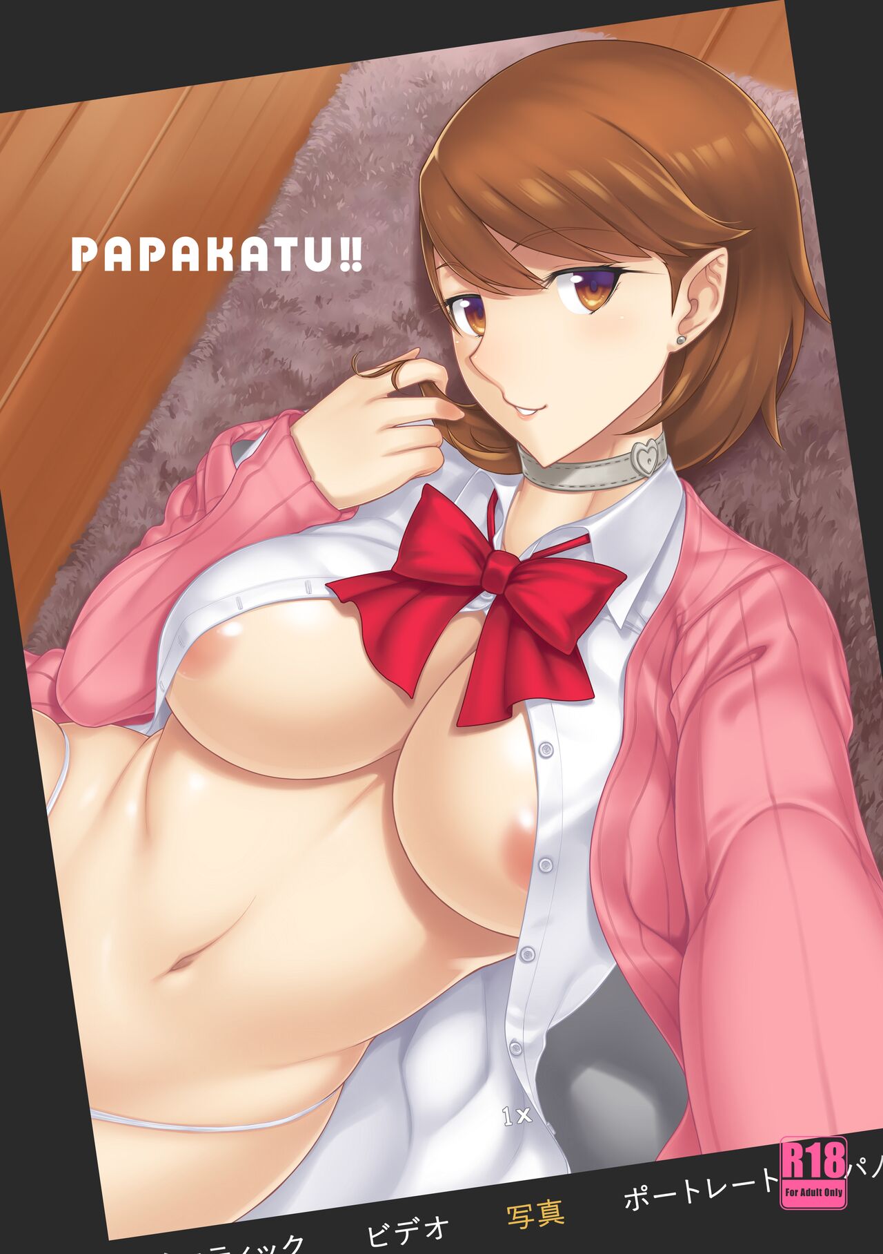 Preview page 1