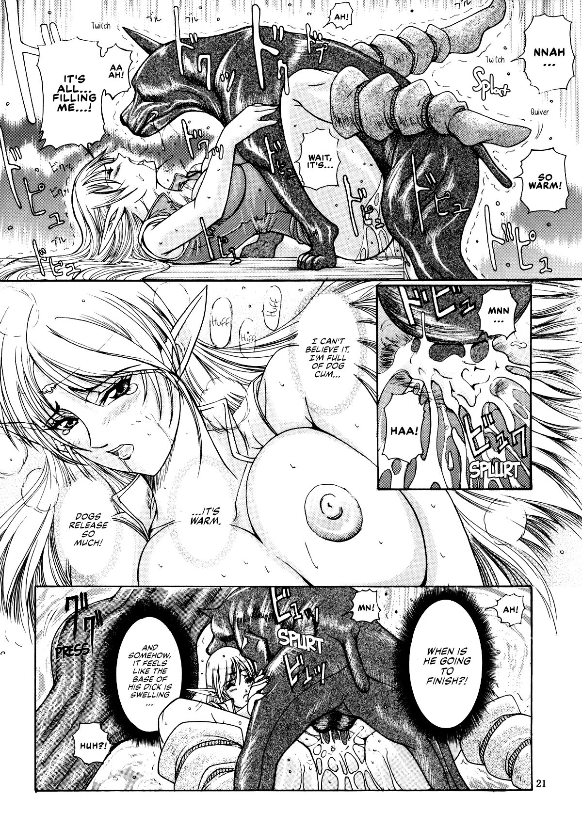 Ken-Jyuu 3 Sonnet - Page 21
