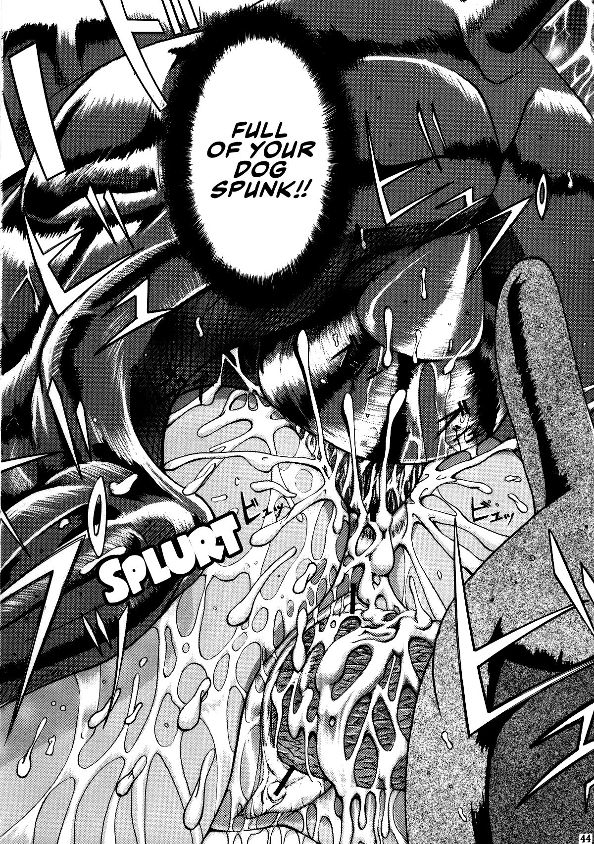 Ken-Jyuu 3 Sonnet - Page 44