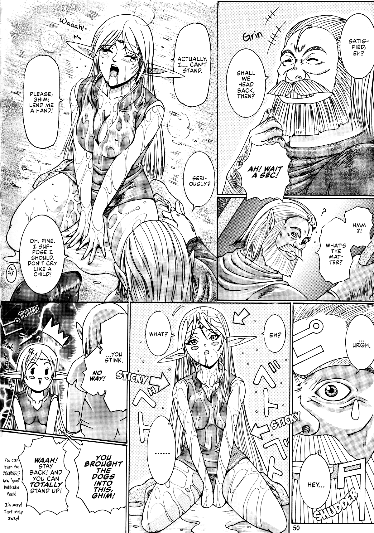 Ken-Jyuu 3 Sonnet - Page 50