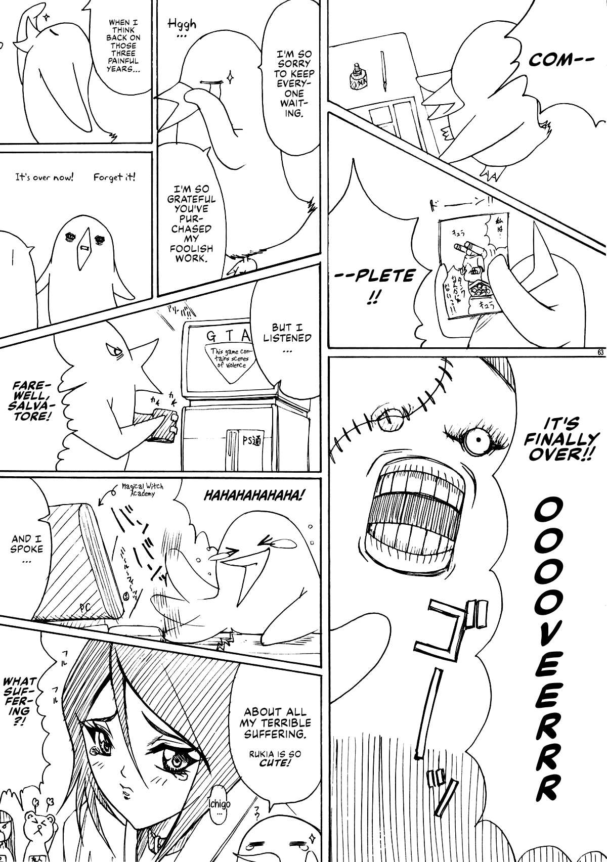 Ken-Jyuu 3 Sonnet - Page 63