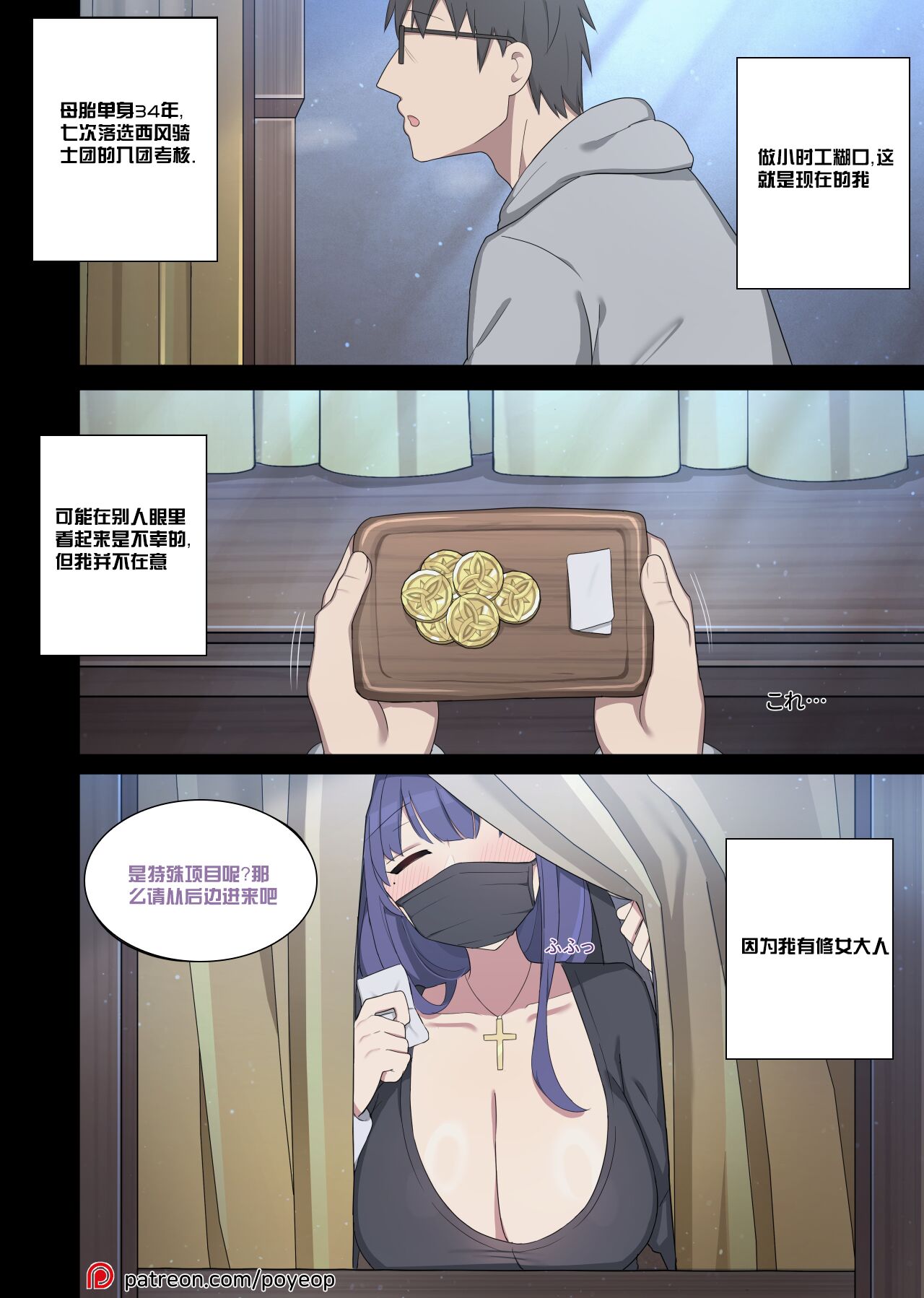 Preview page 1