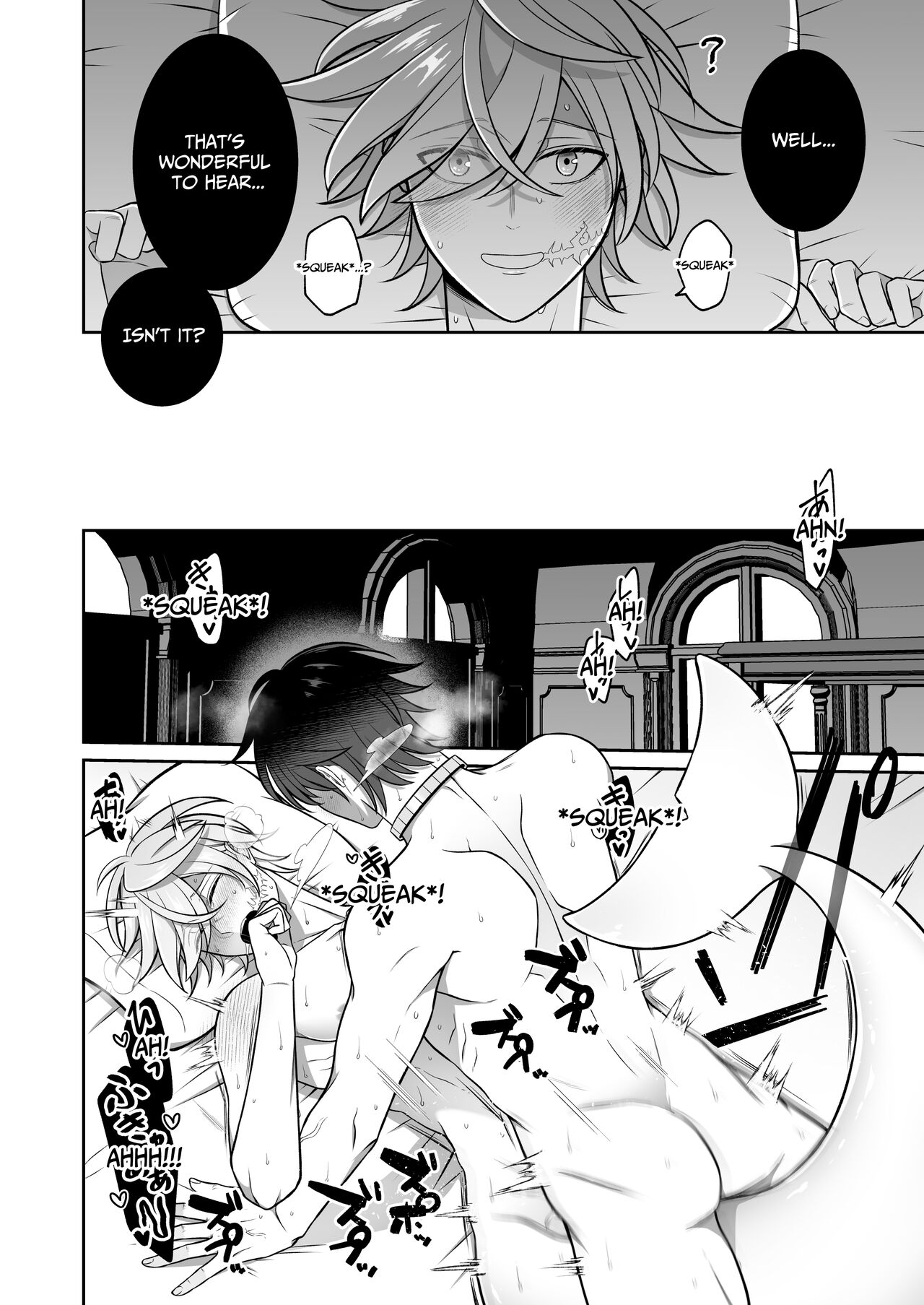 Falling for a Wounded Mermaid - Page 43