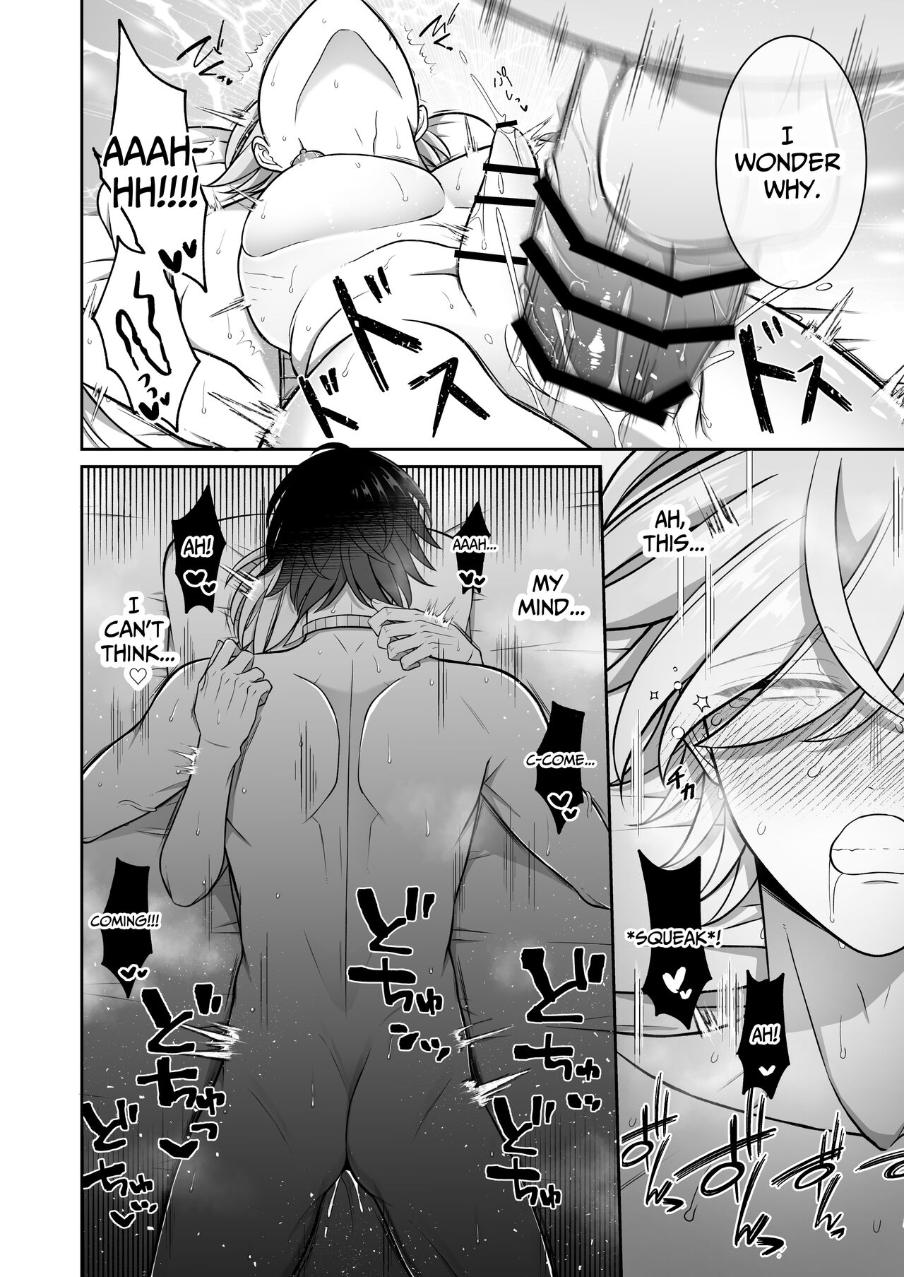 Falling for a Wounded Mermaid - Page 47