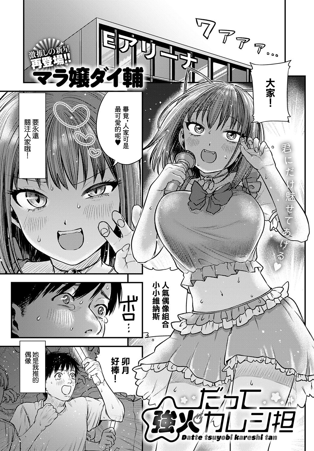 Preview page 1