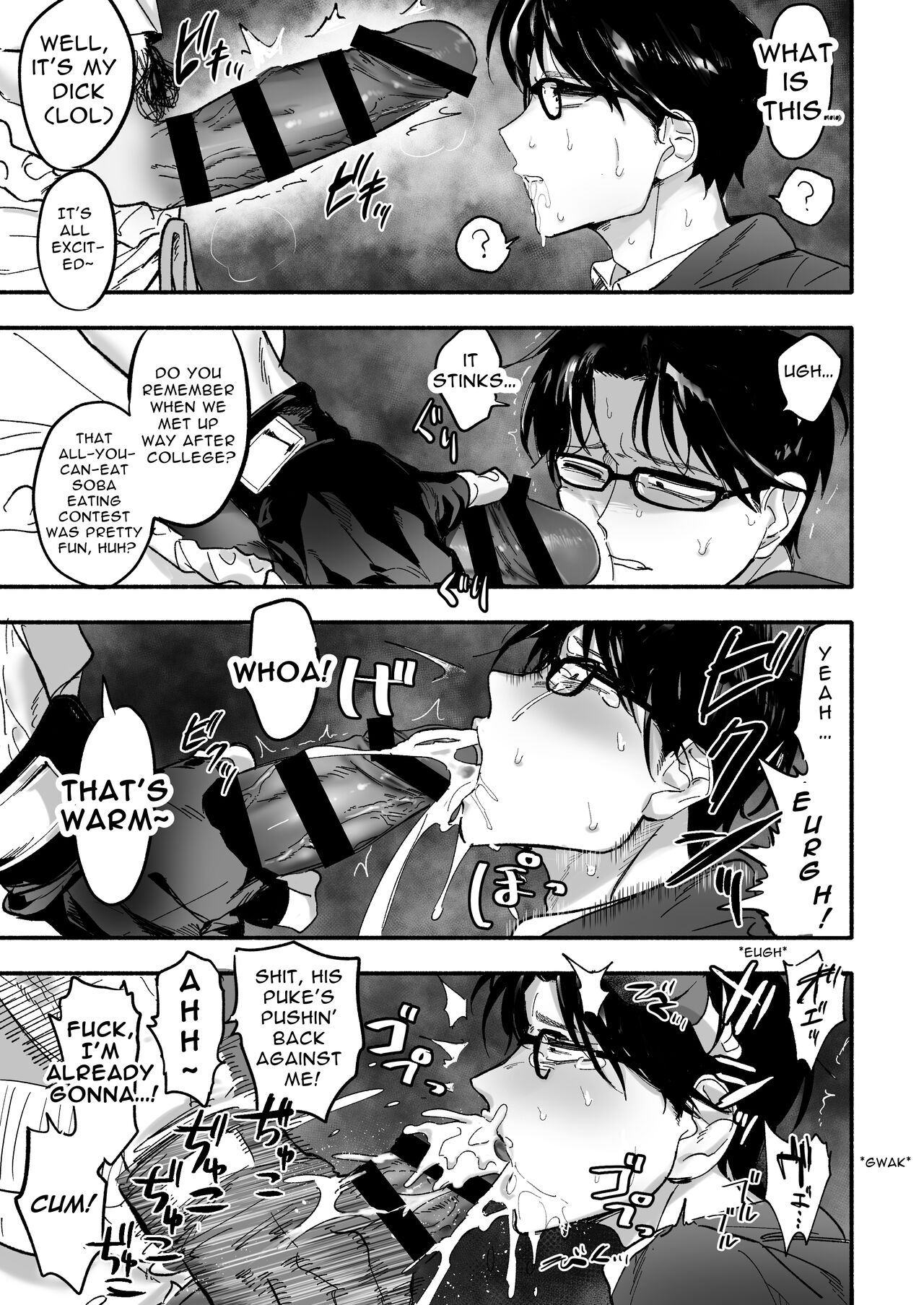 A Penchant for Puke - Page 14