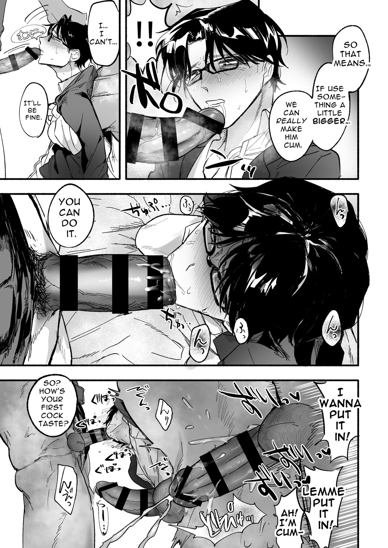 A Penchant for Puke - Page 22