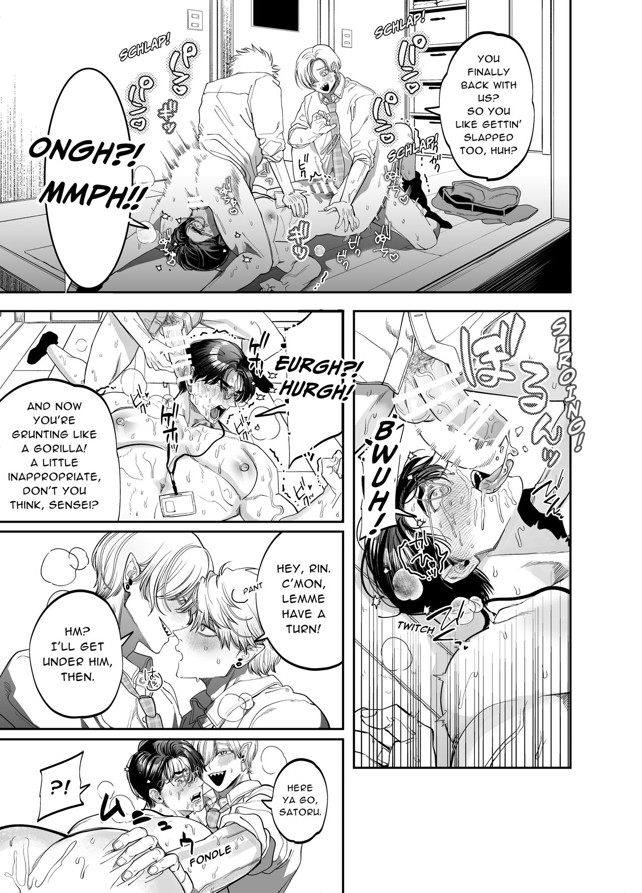 Teach us, Mazo-Sensei! - Page 14