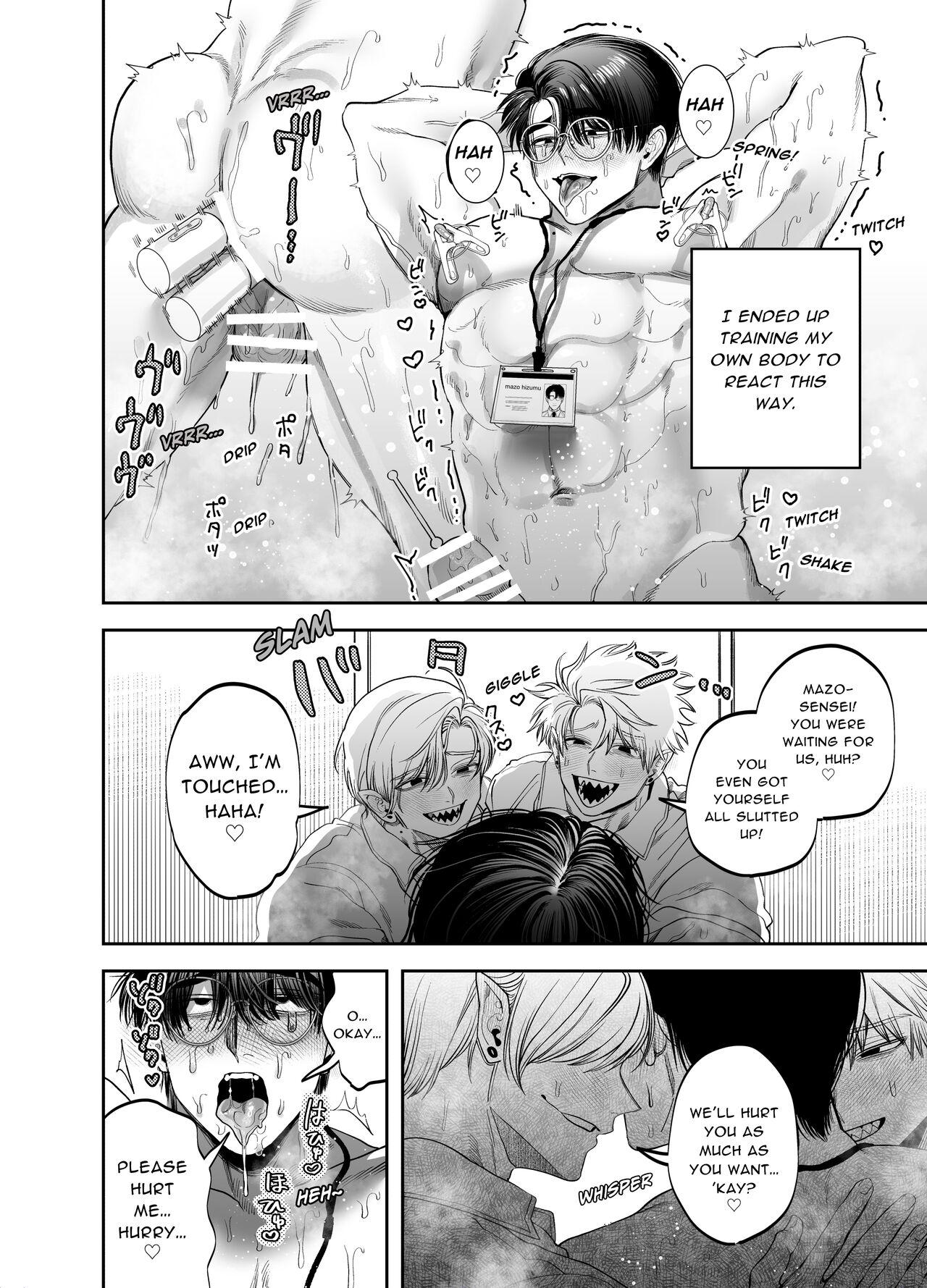 Teach us, Mazo-Sensei! - Page 31