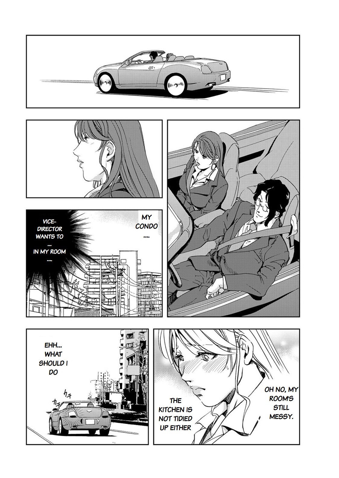 Nikuhisyo Yukiko chapter 25-3 - Page 20