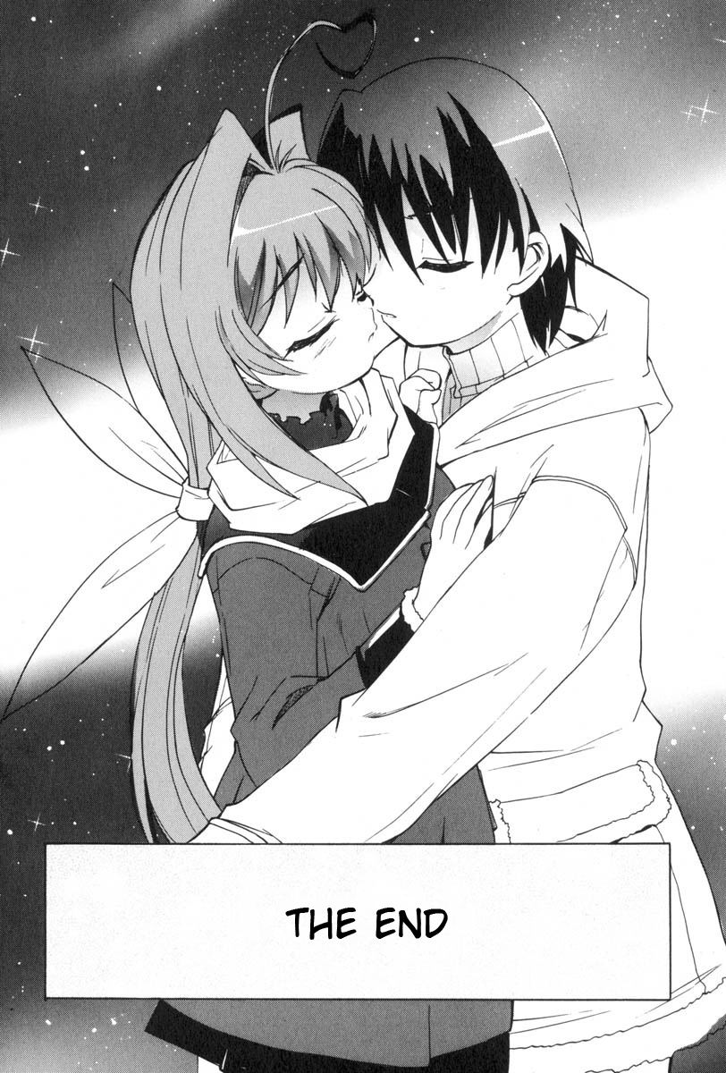 Muv-Luv Extra Vol. 3 - Page 164