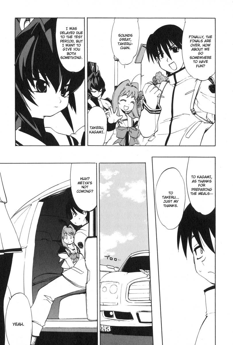 Muv-Luv Extra Vol. 3 - Page 29
