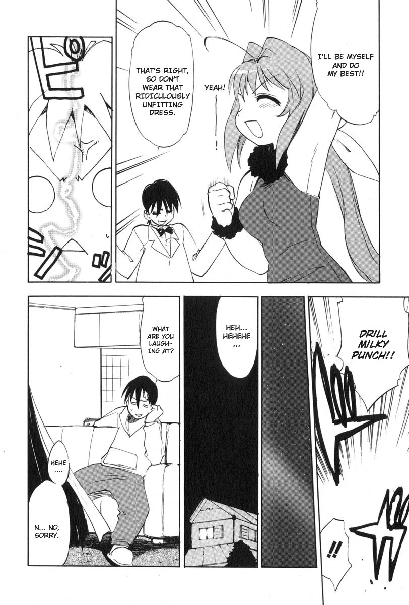 Muv-Luv Extra Vol. 3 - Page 38