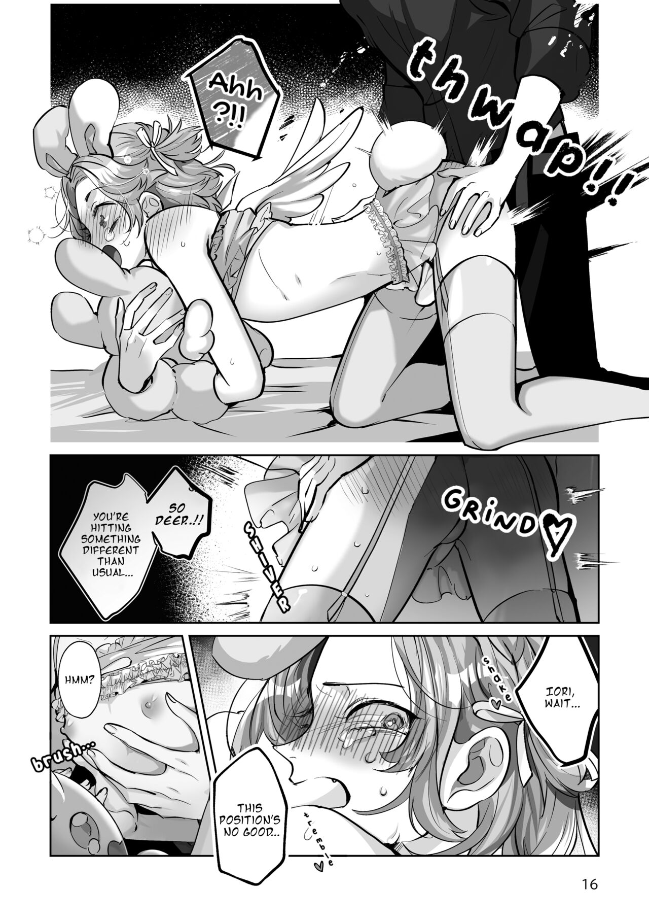 Costume ☆ Holic - Page 16
