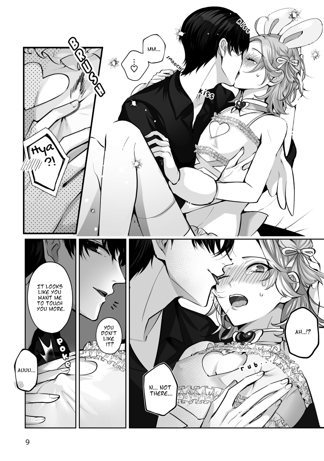 Costume ☆ Holic - Page 9