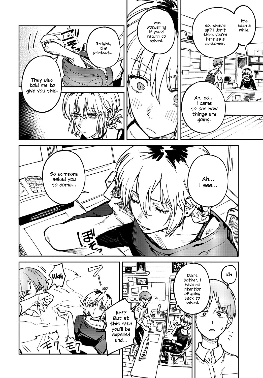Kaientojou - Page 6
