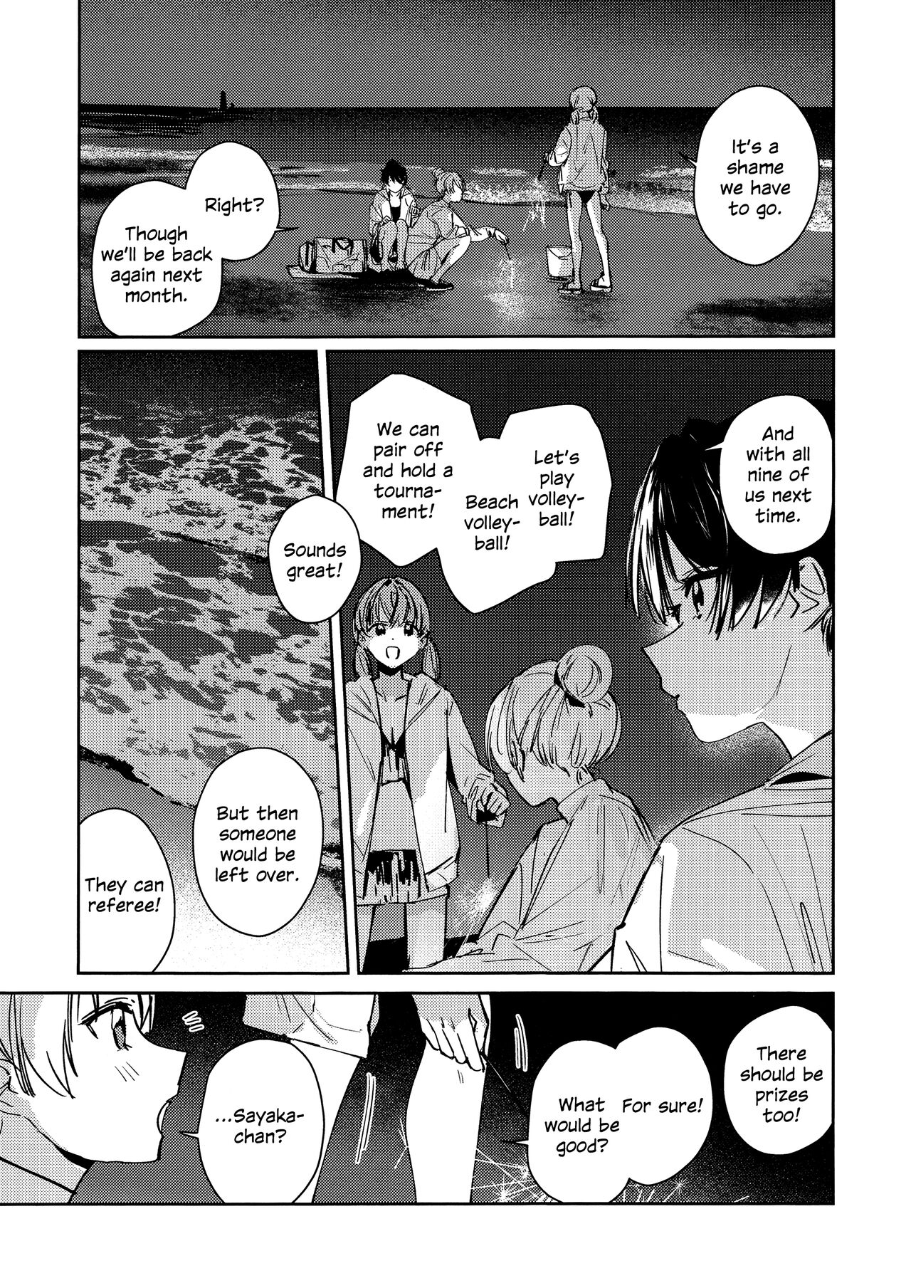 POWDER BLUE - Page 25