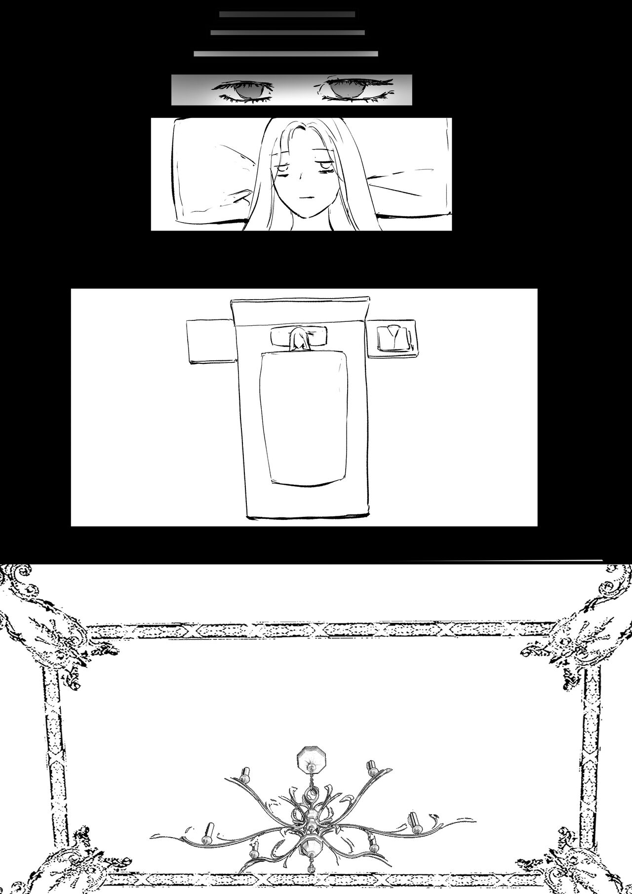 我和Miya酱的约会 Ch.1 - Page 69