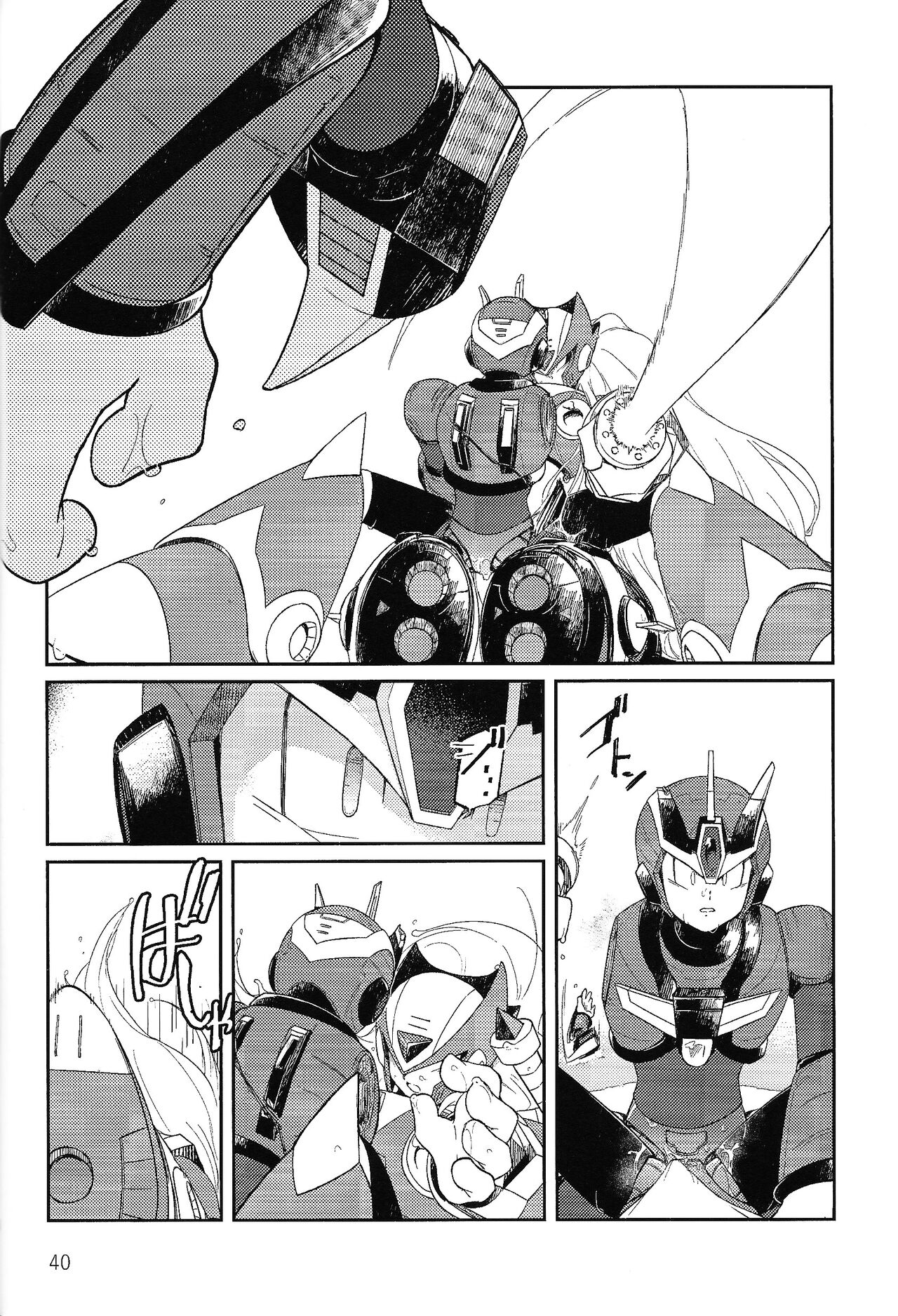 Sanzensekai no Karasu e Colony, - Page 39
