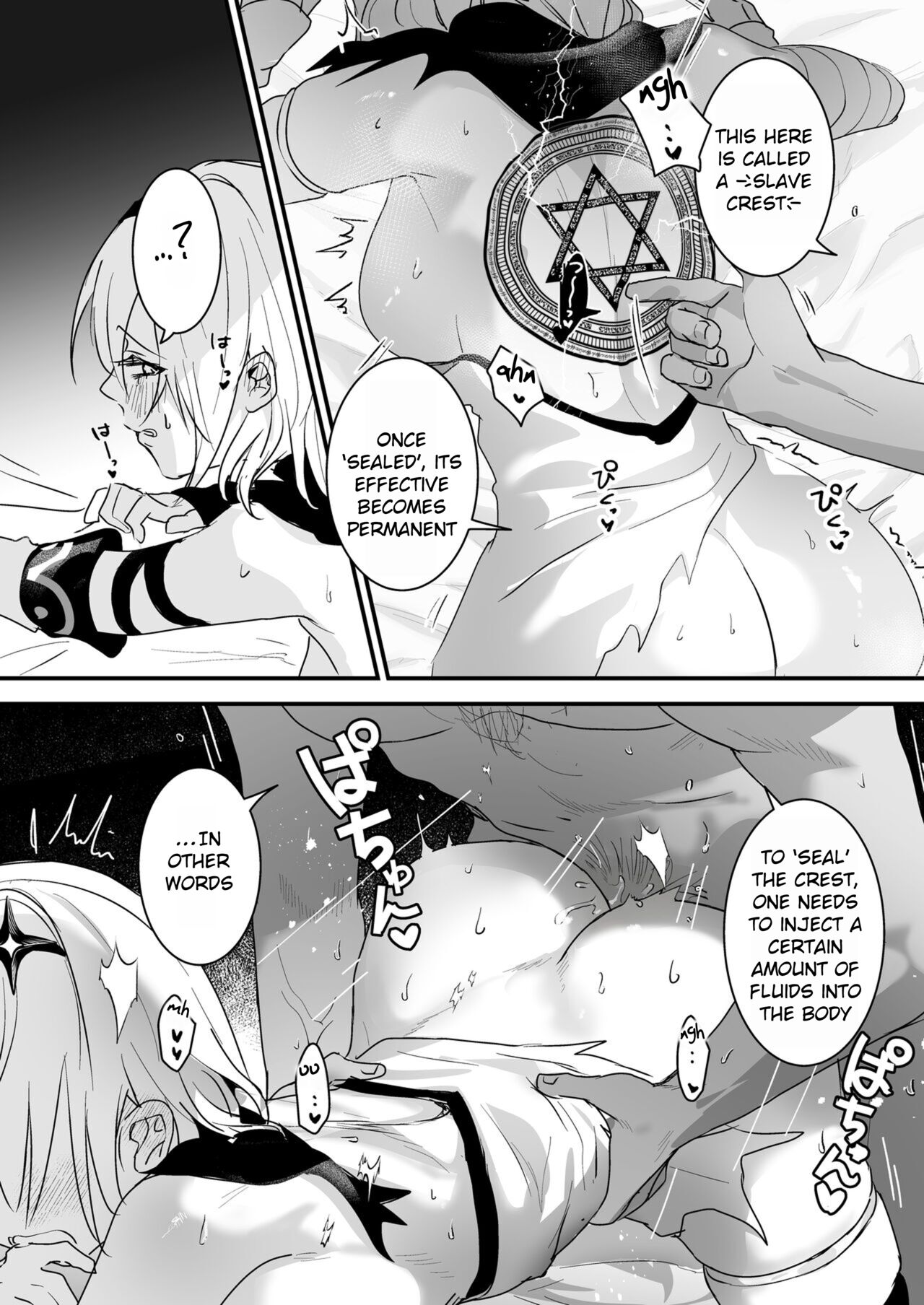 Yuusha Auction - Page 26