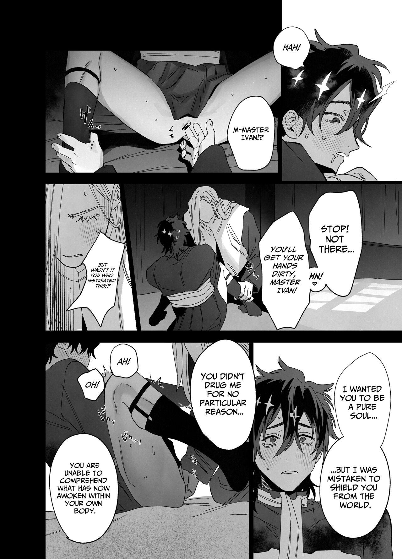 The Pastor Surrenders - Page 19