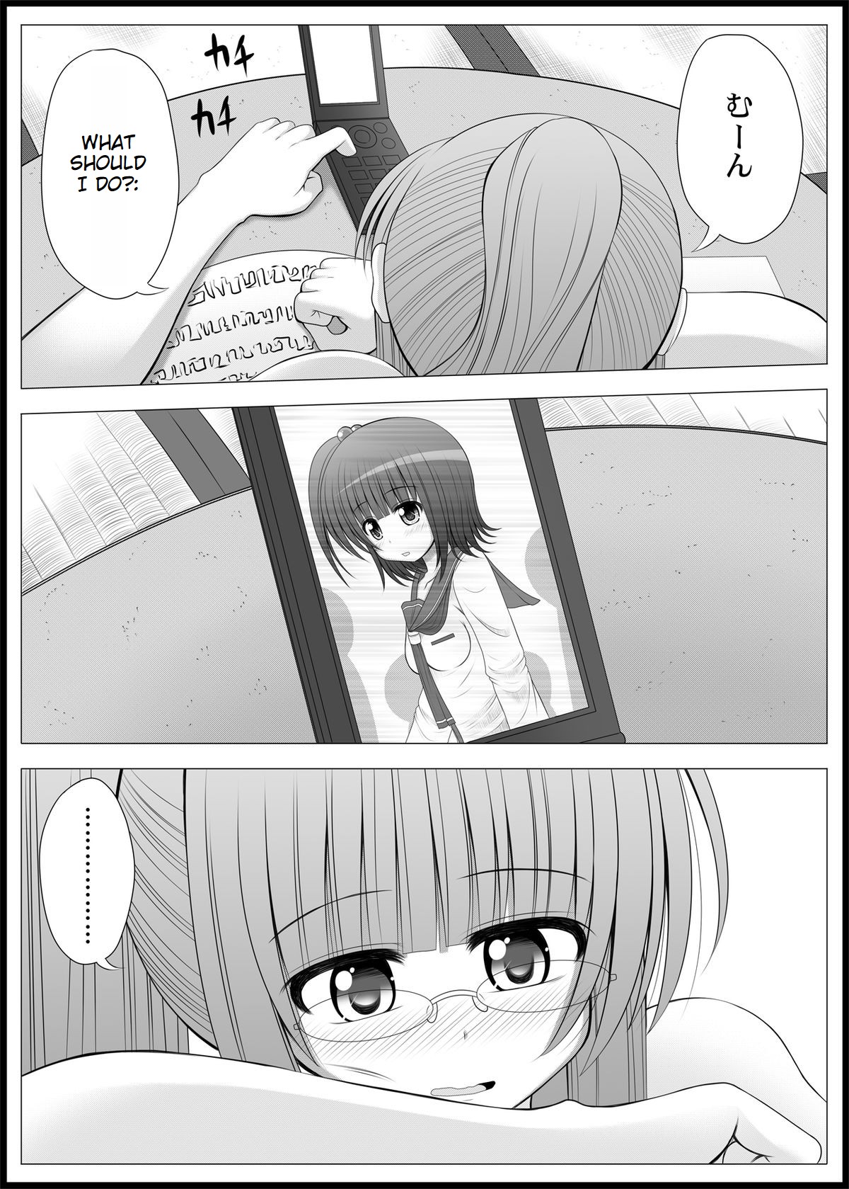 Onayuri Ch. 5 - Page 12
