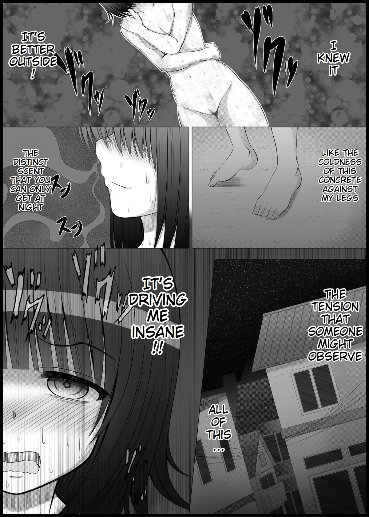 Onayuri Ch. 5 - Page 18