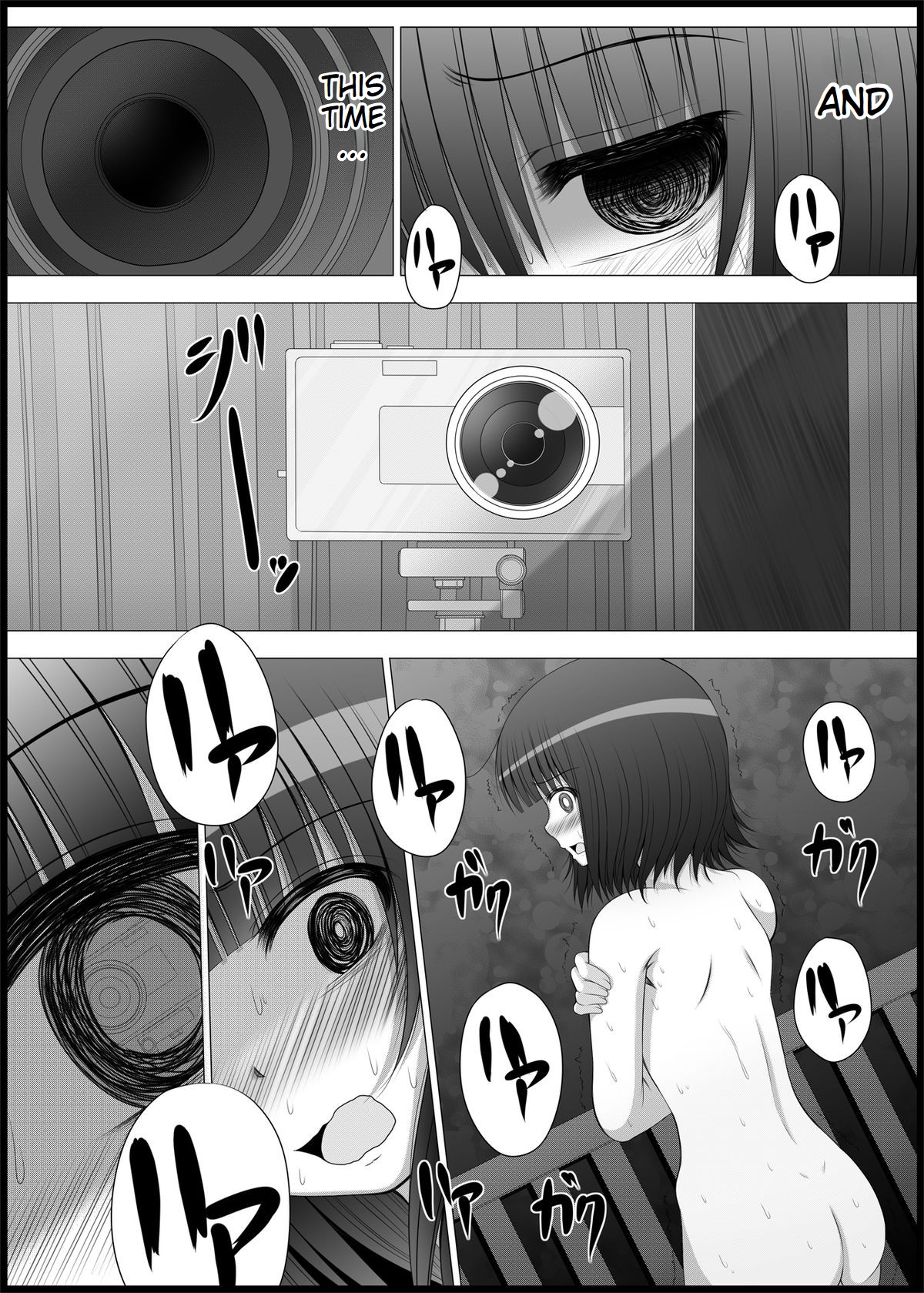 Onayuri Ch. 5 - Page 19