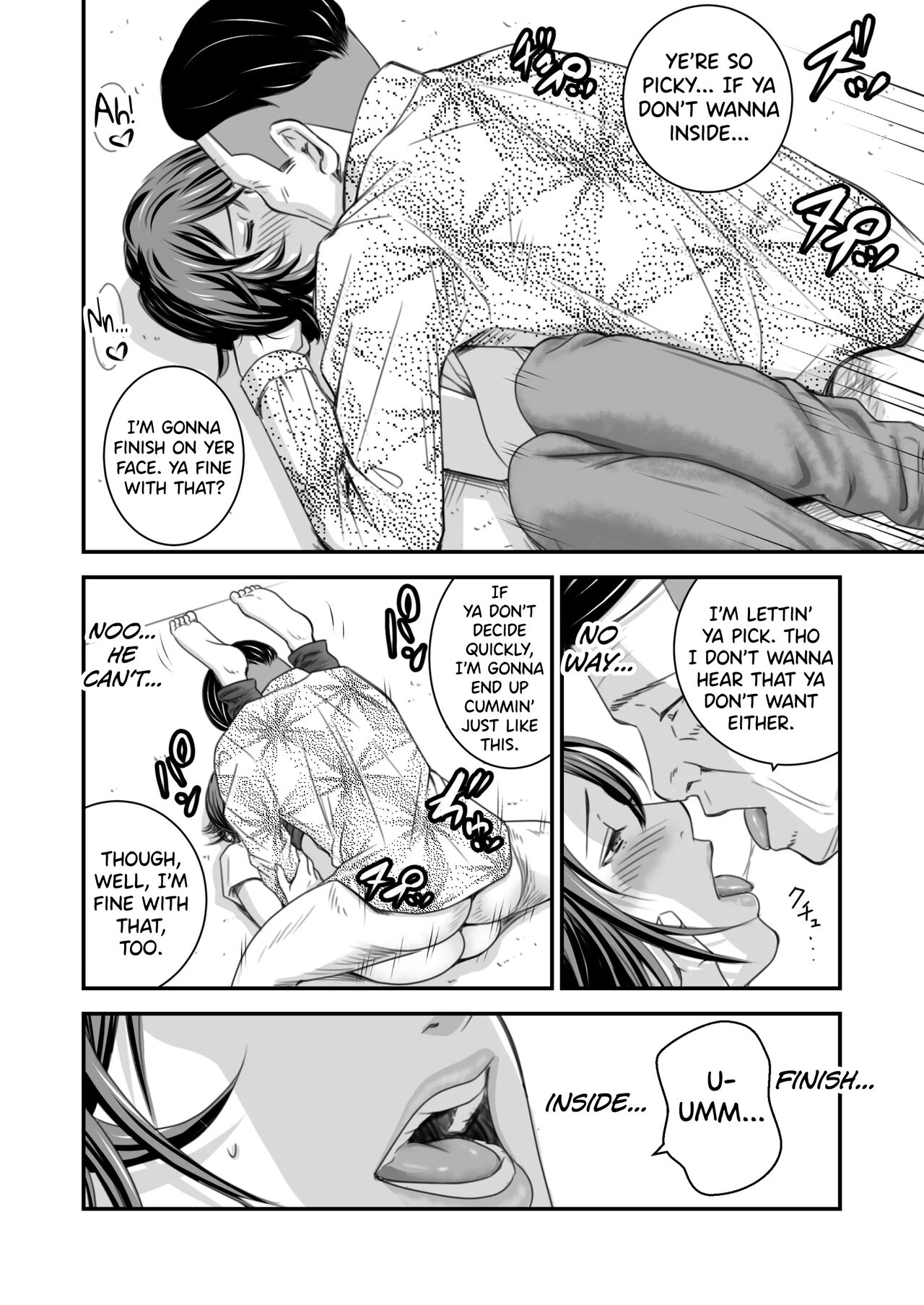 Tsugunai Tsuma 1 - Page 29