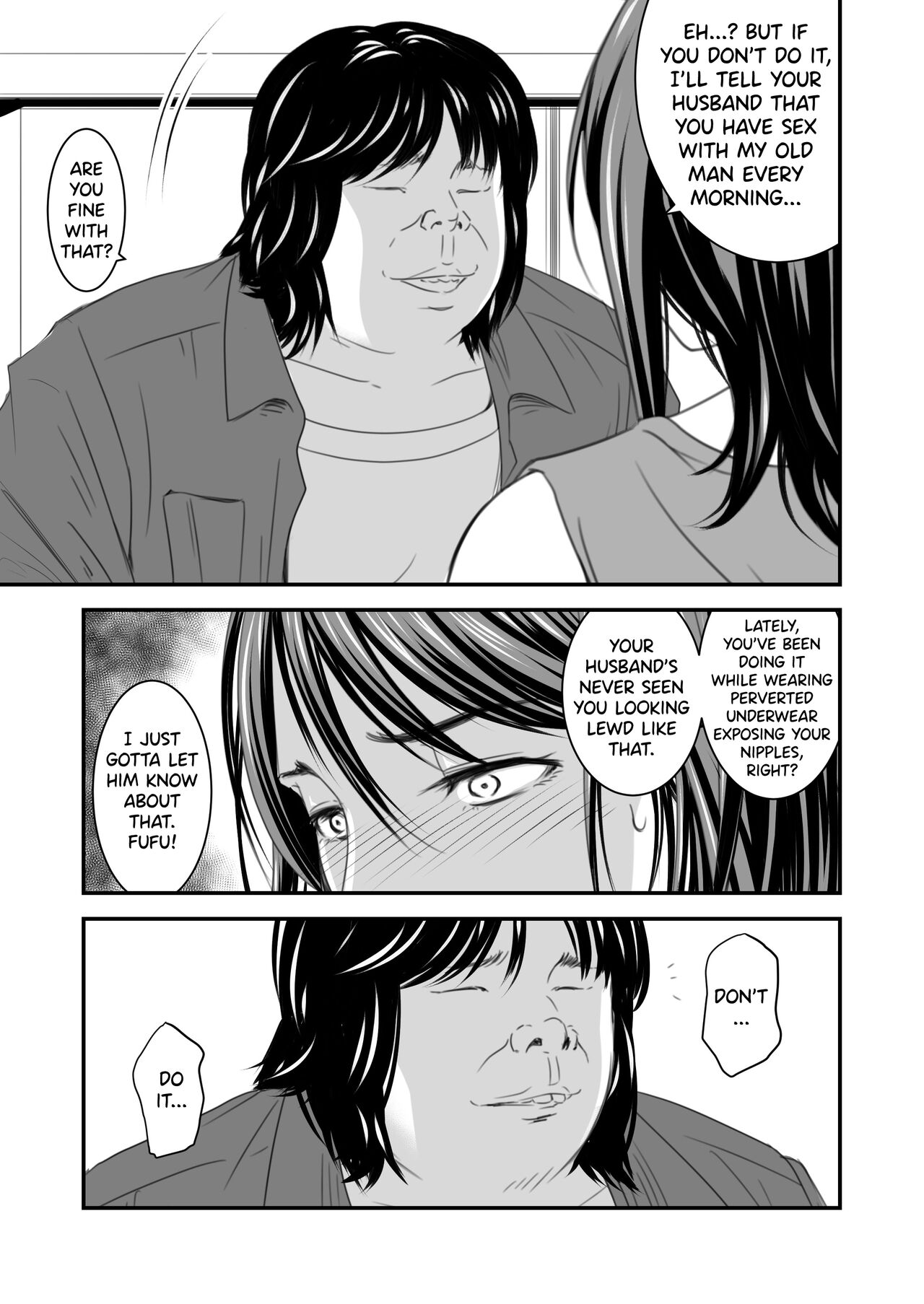Tsugunai Tsuma 4 - Page 20