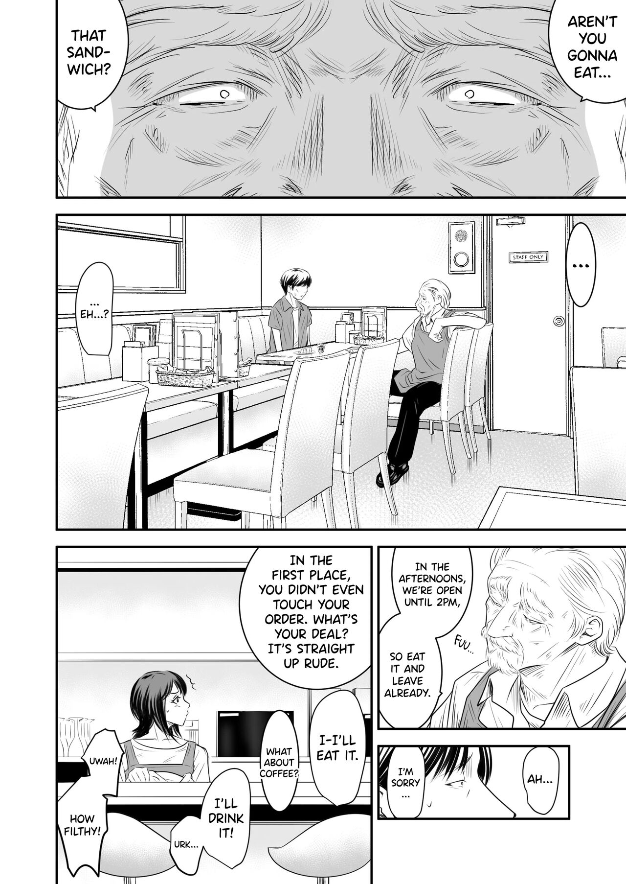 Tsugunai Tsuma 8 - Page 3